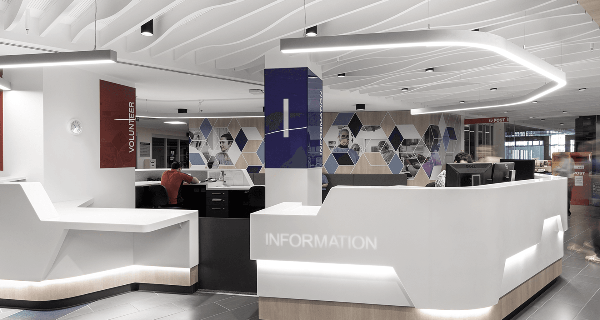 Royal Melbourne Hospital Entry banner