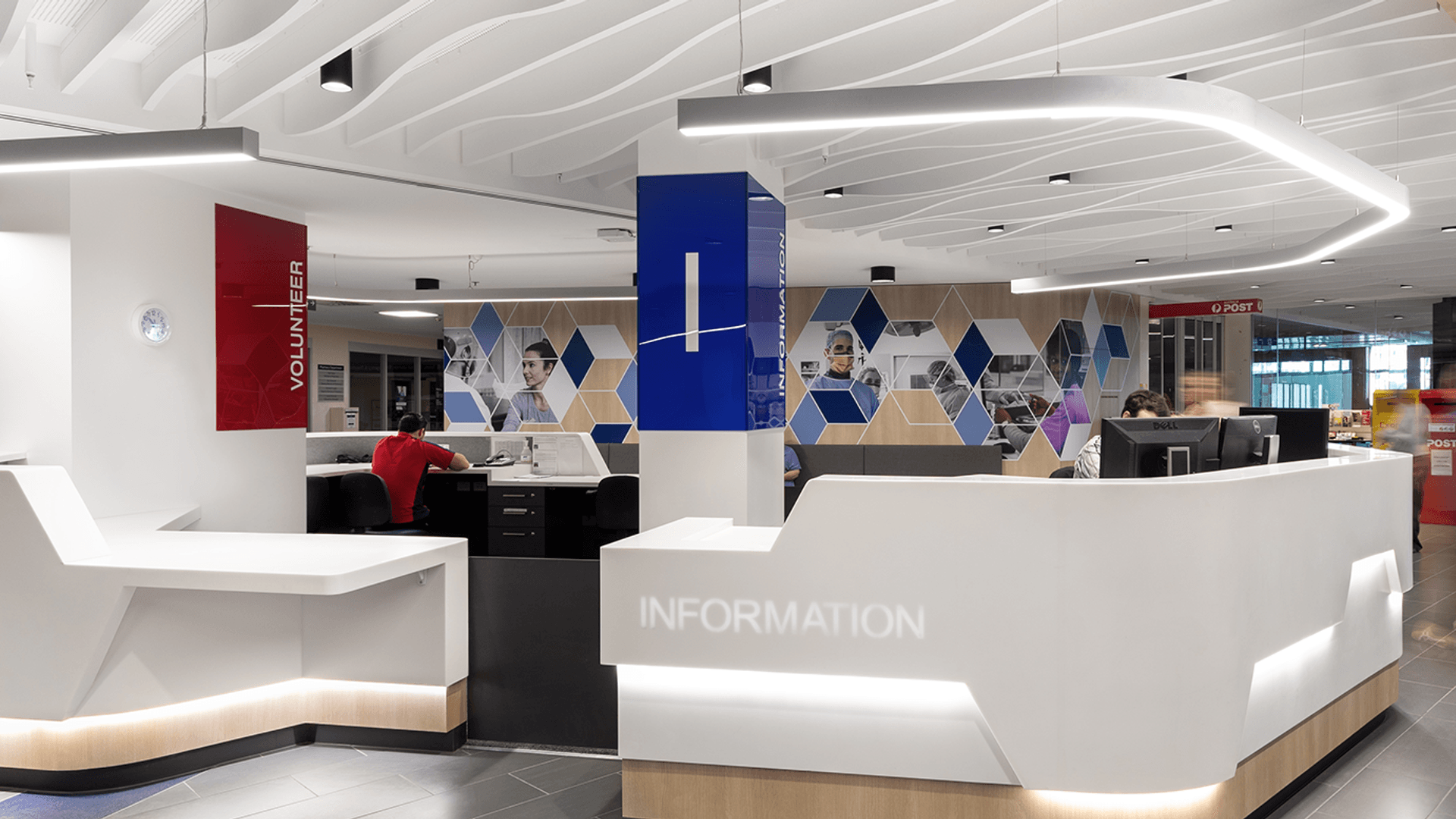 Royal Melbourne Hospital Entry banner