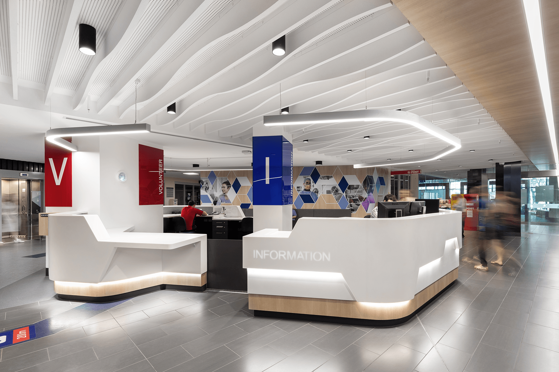 Royal Melbourne Hospital Entry