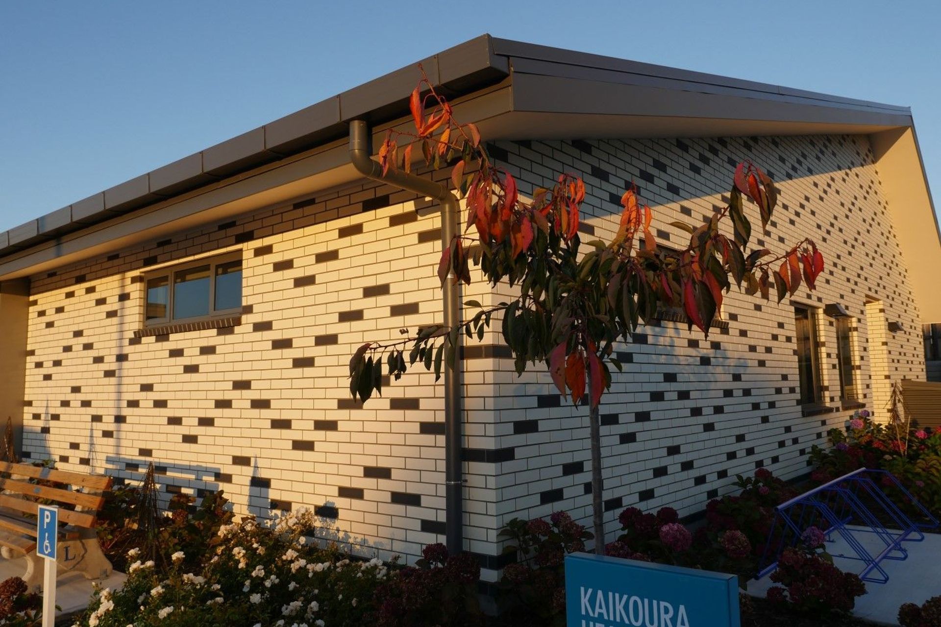 Kaikoura Hospital