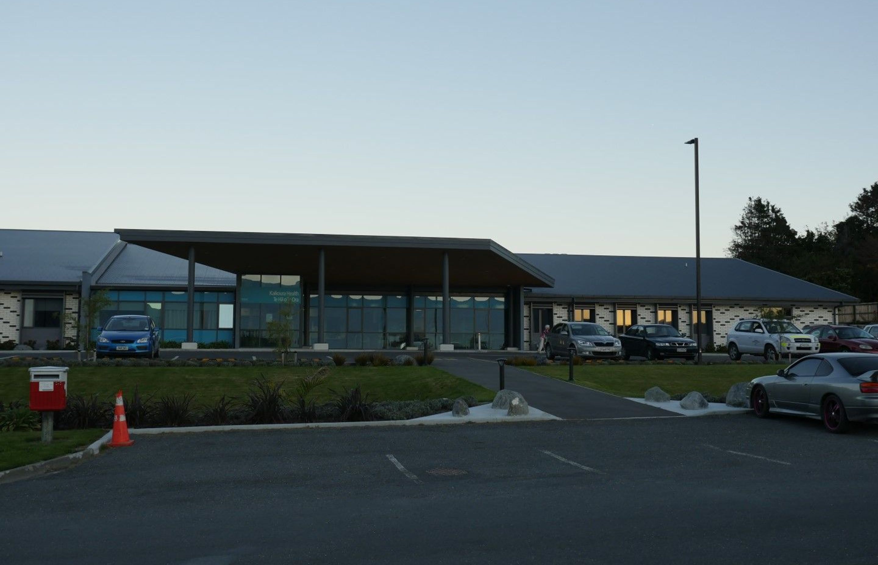 Kaikoura Hospital