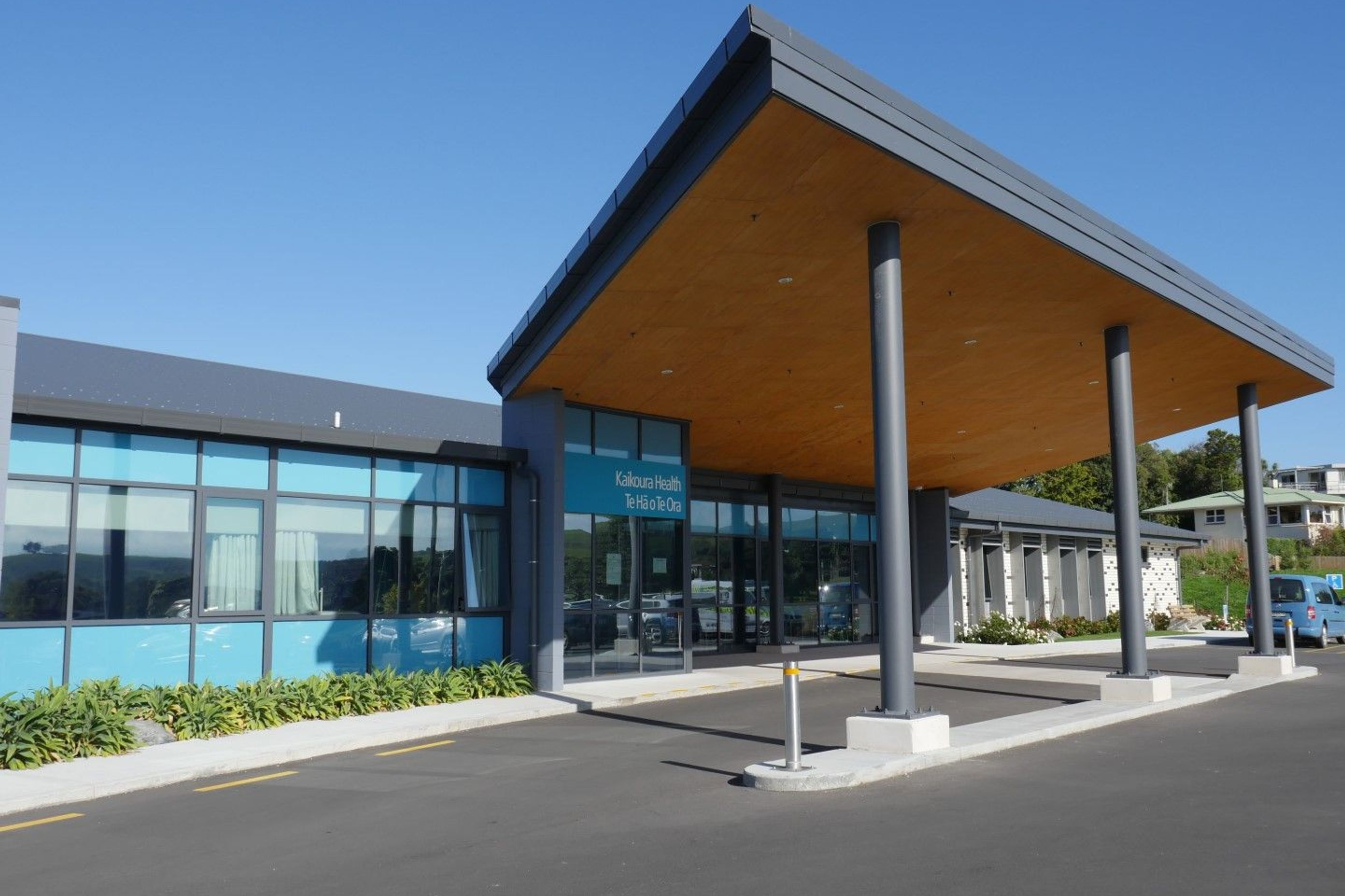 Kaikoura Hospital