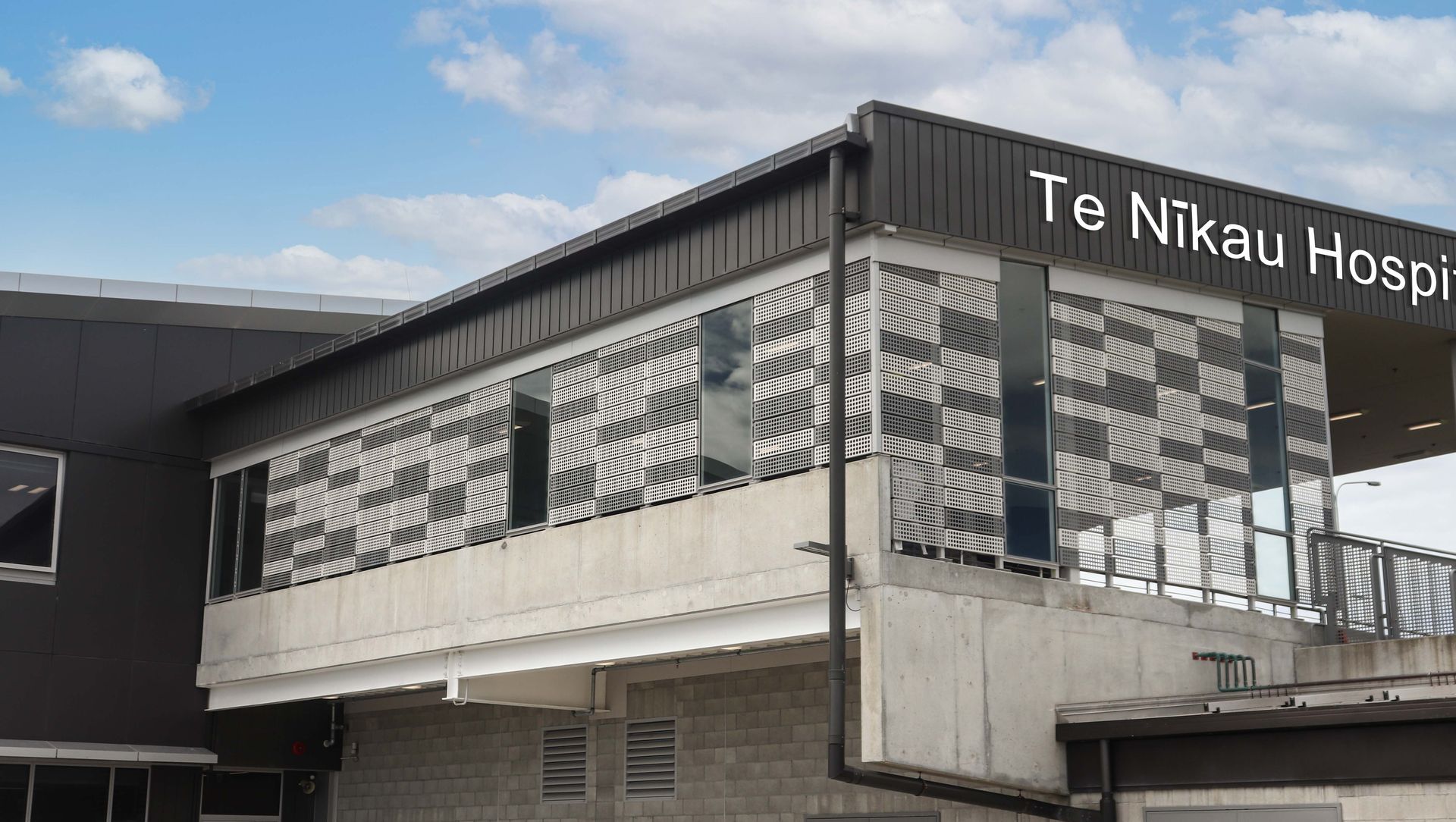 Te Nikau Grey Hospital banner