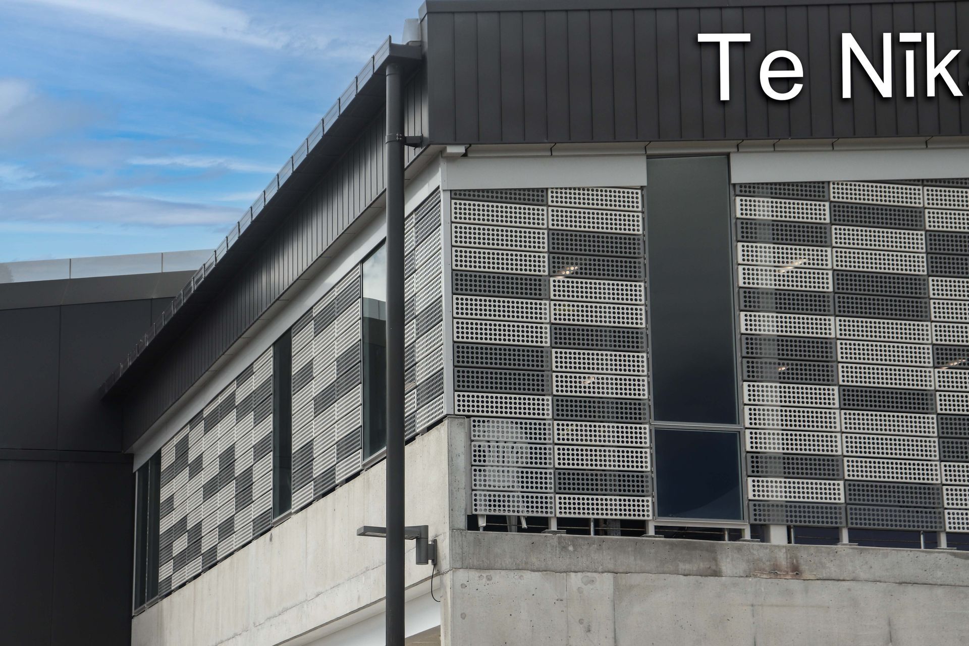 Te Nikau Greymouth Hospital