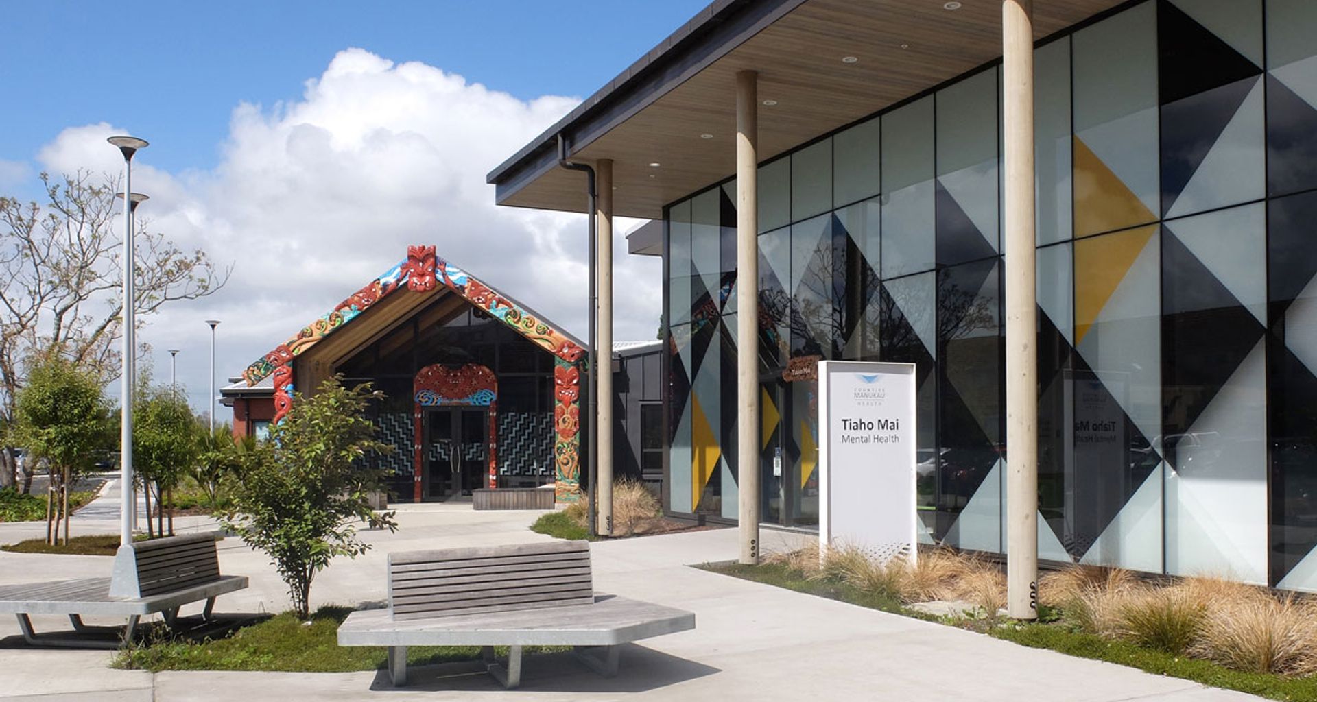 Tiaho Mai Mental Health Unit | Middlemore Hospital banner