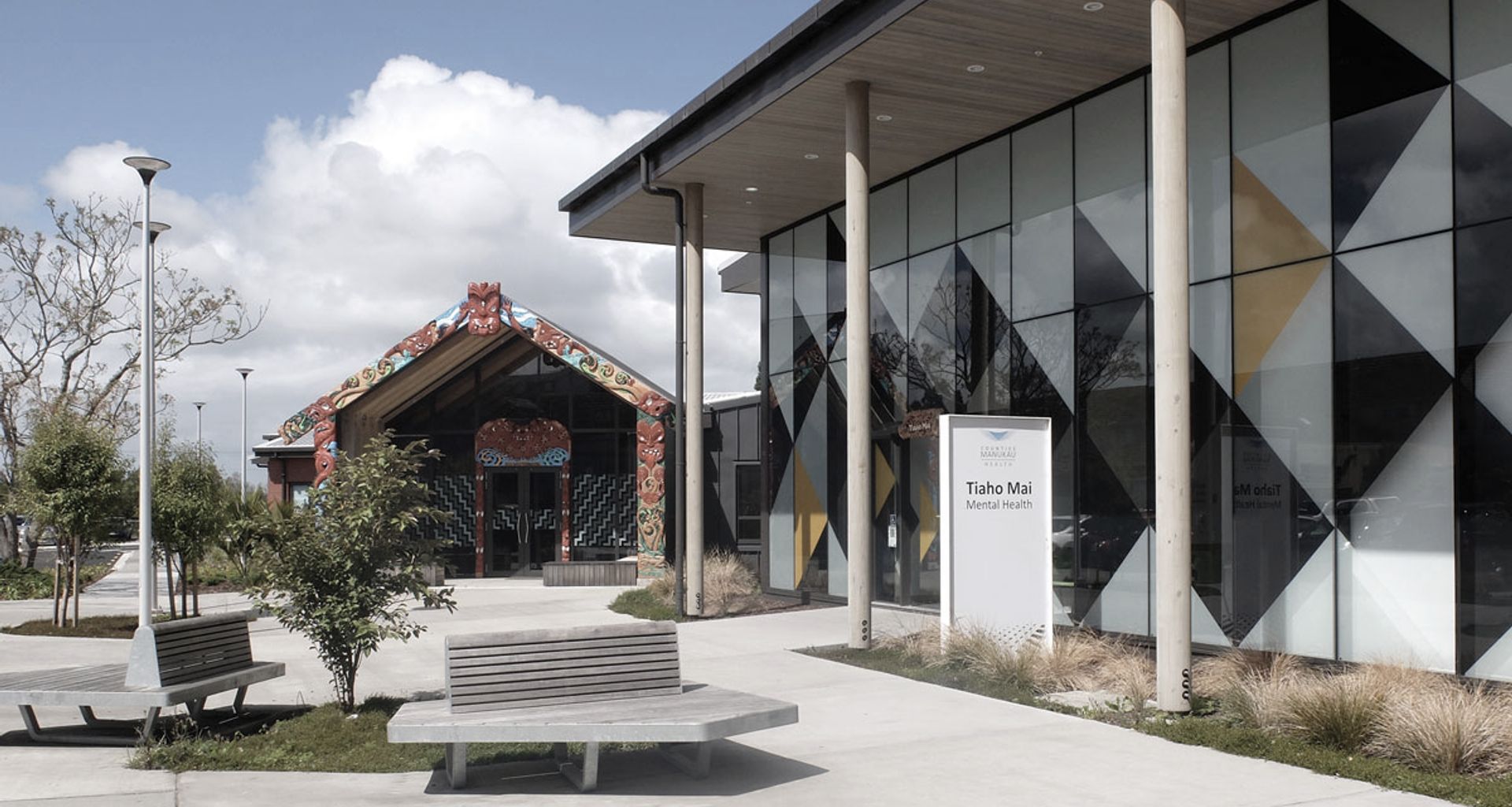 Tiaho Mai Mental Health Unit | Middlemore Hospital banner