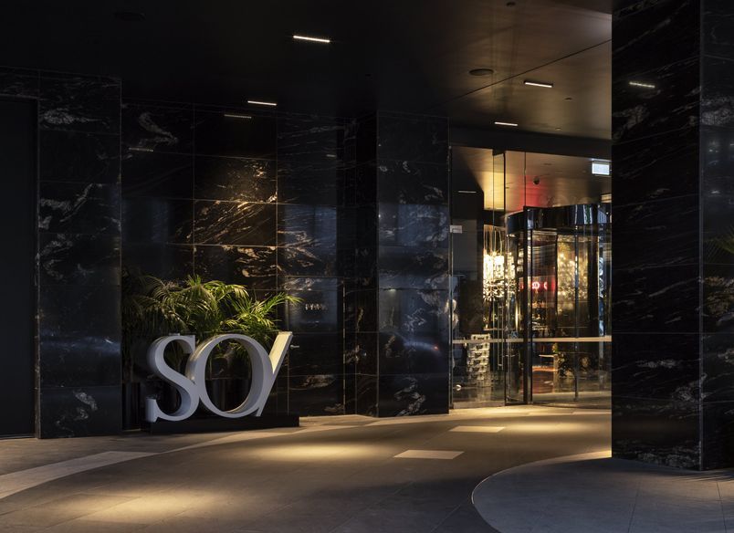 SO/Hotel, Auckland