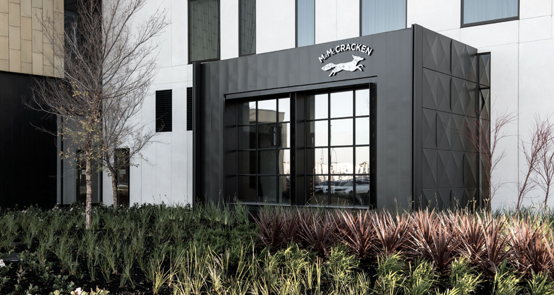 Hyatt Hotel, Essendon Fields banner