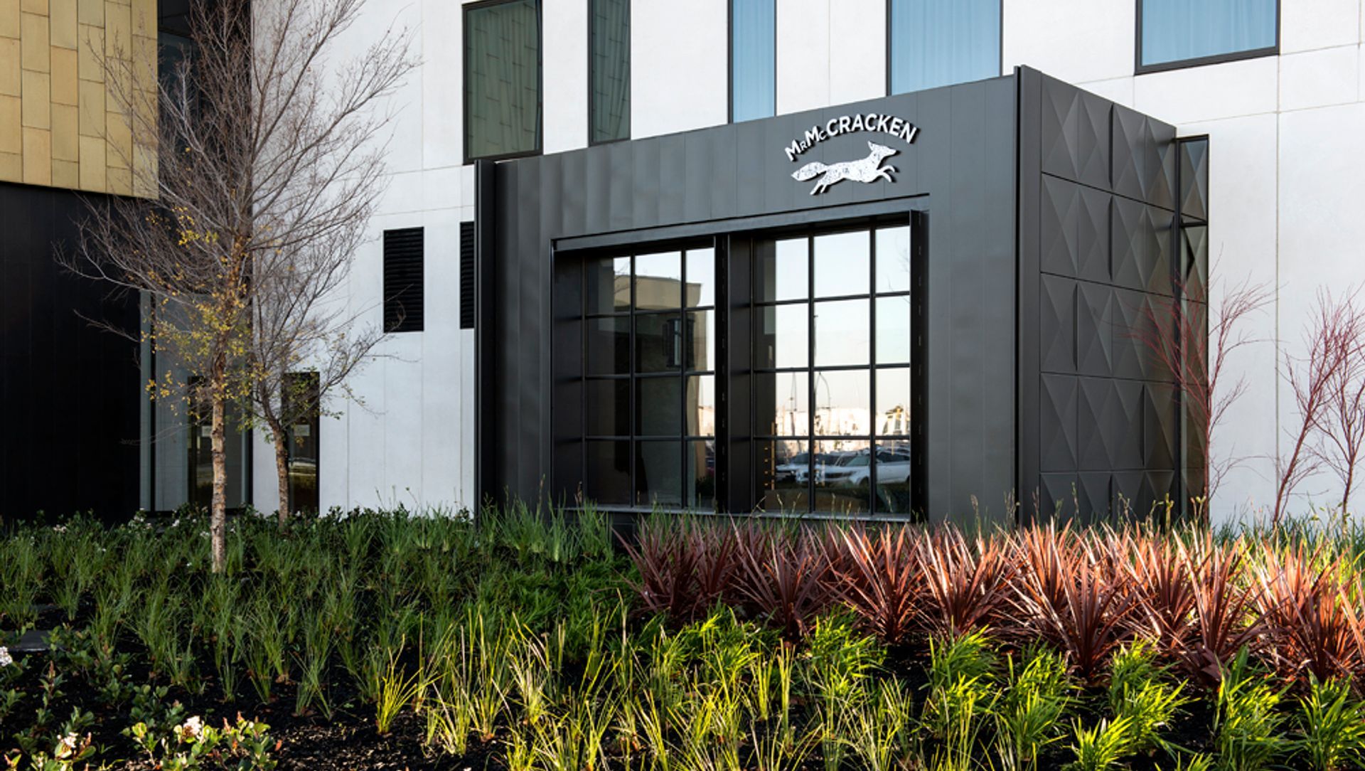 Hyatt Hotel, Essendon Fields banner