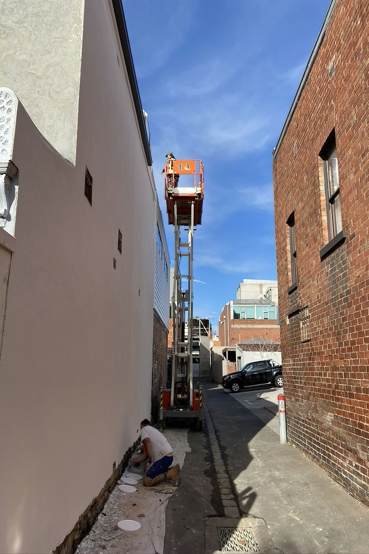 Egan Street | Richmond