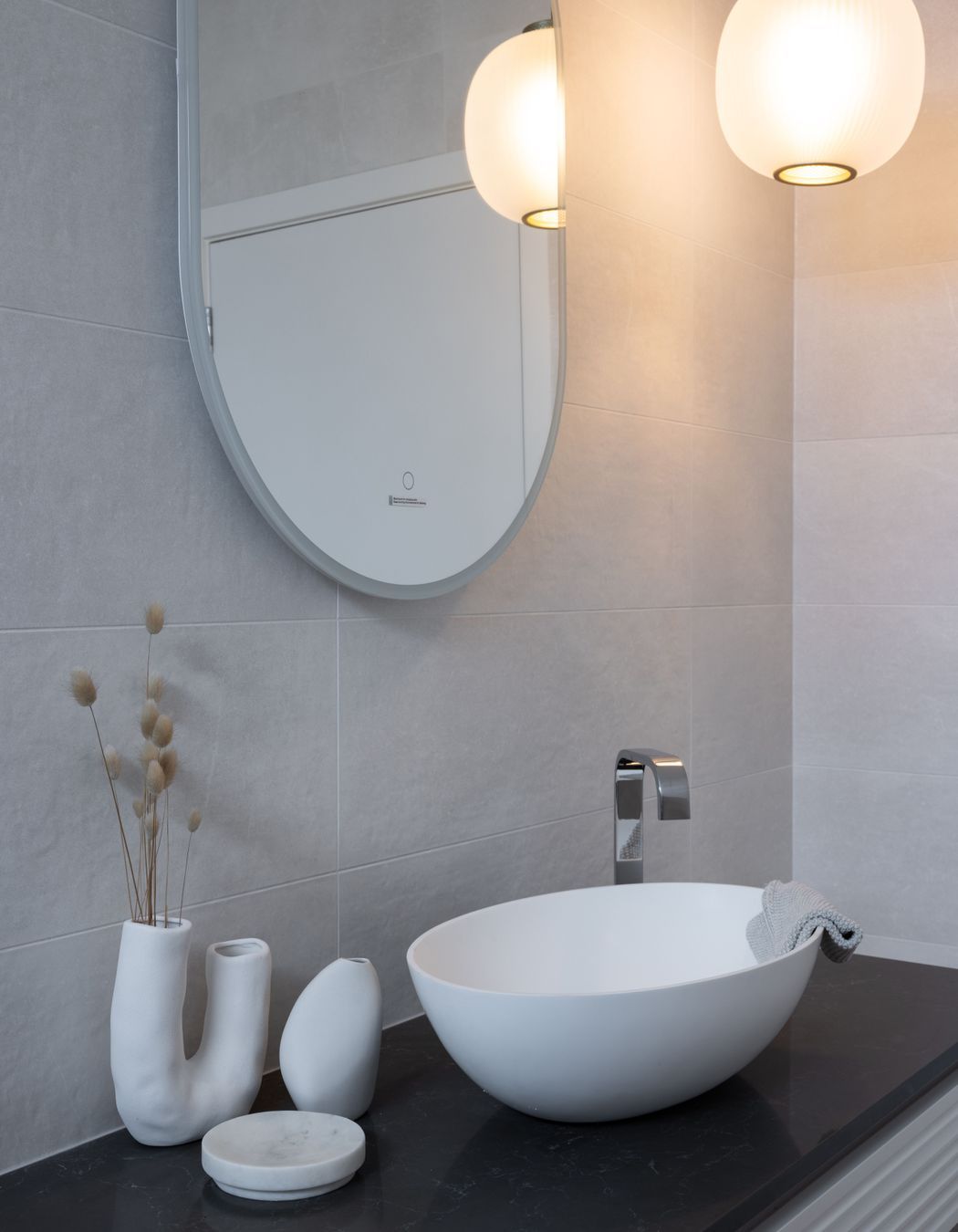 Westmere Renovation