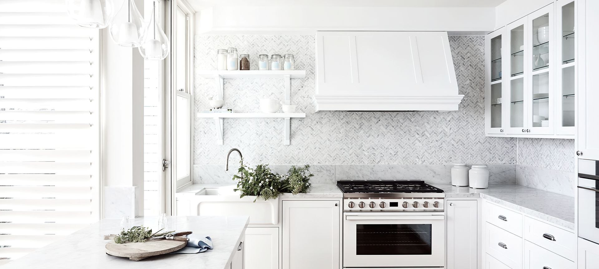 White Kitchen banner