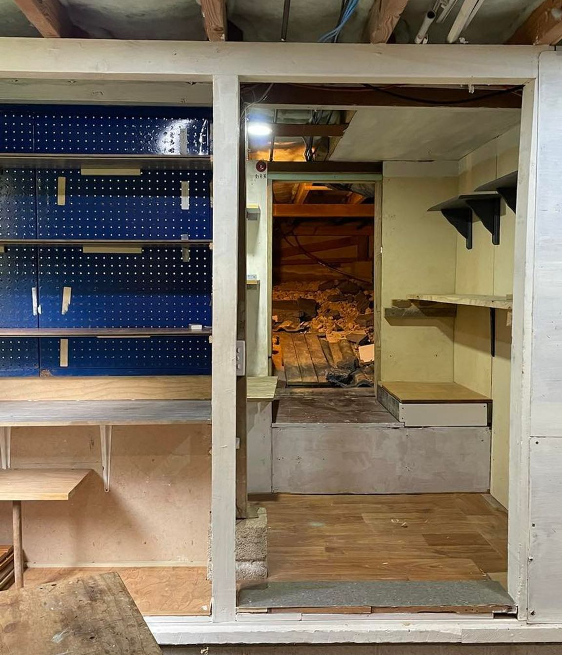 Man Cave Upgrade
