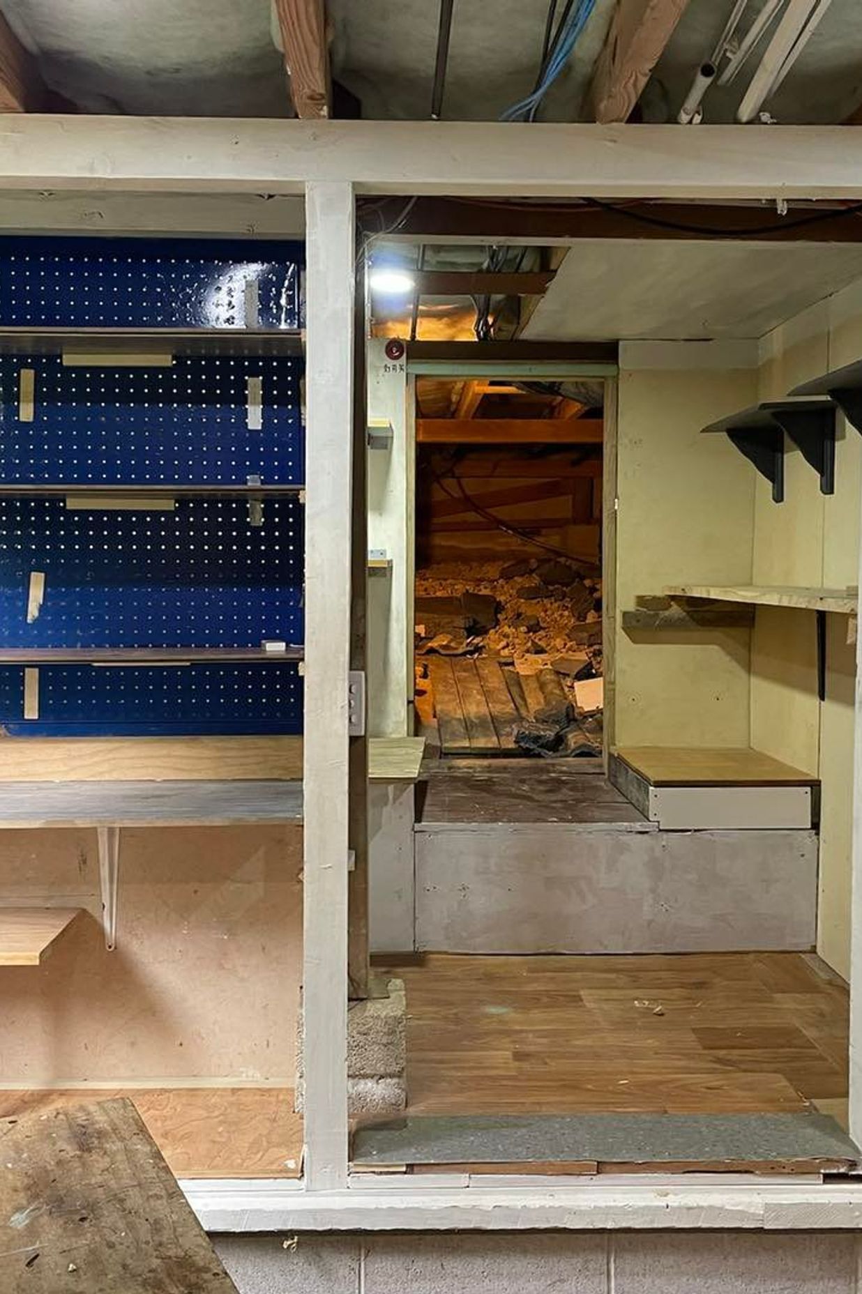 Man Cave Upgrade