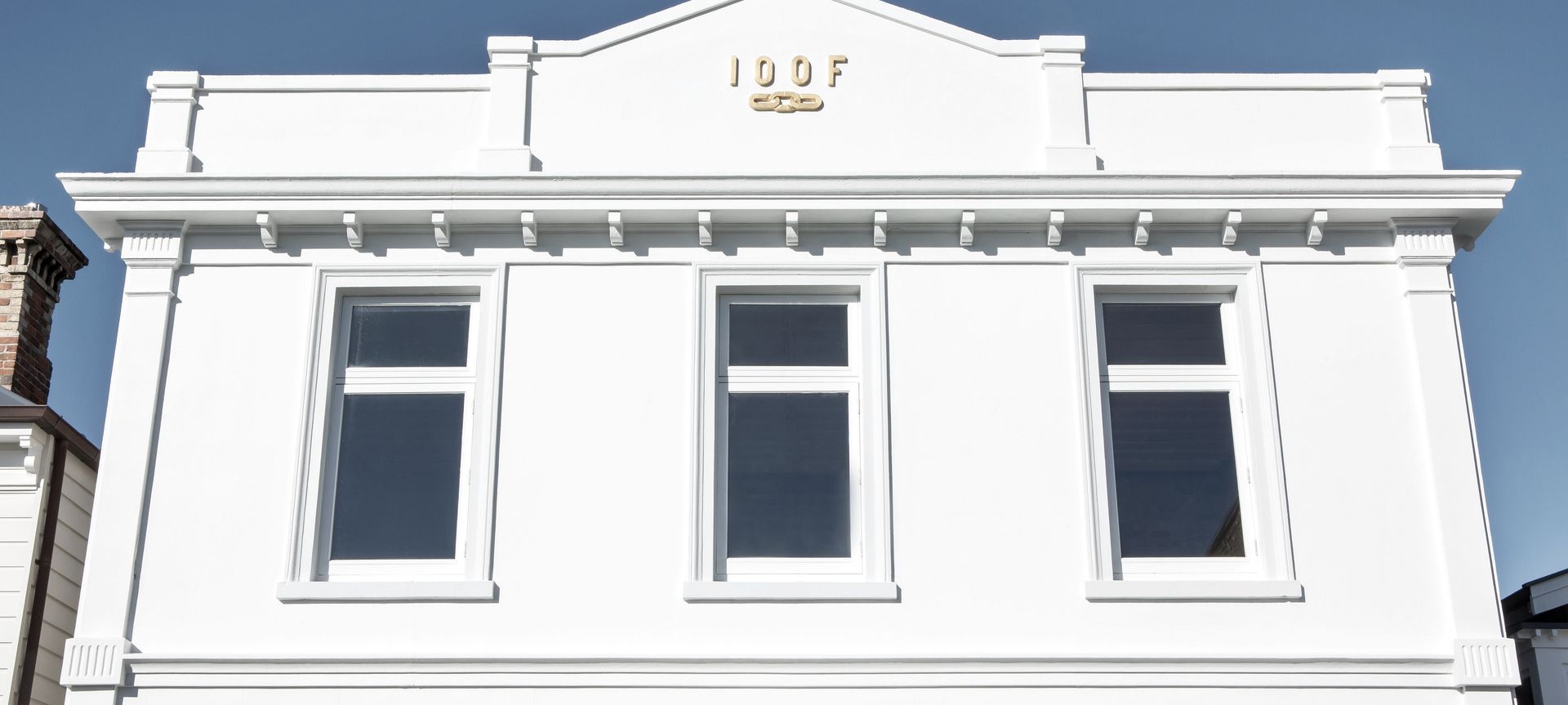 The Hall banner