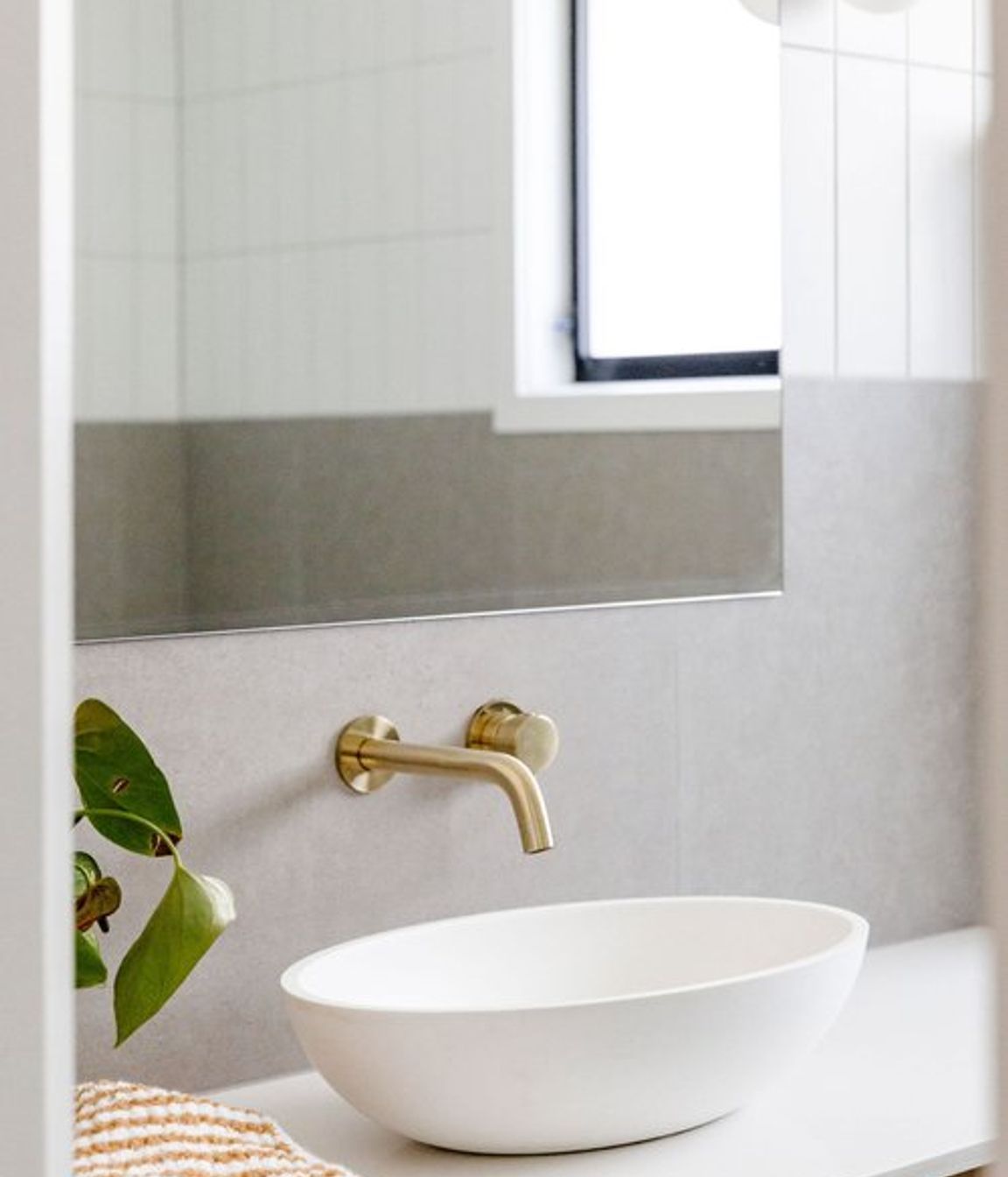 Bundoora Project