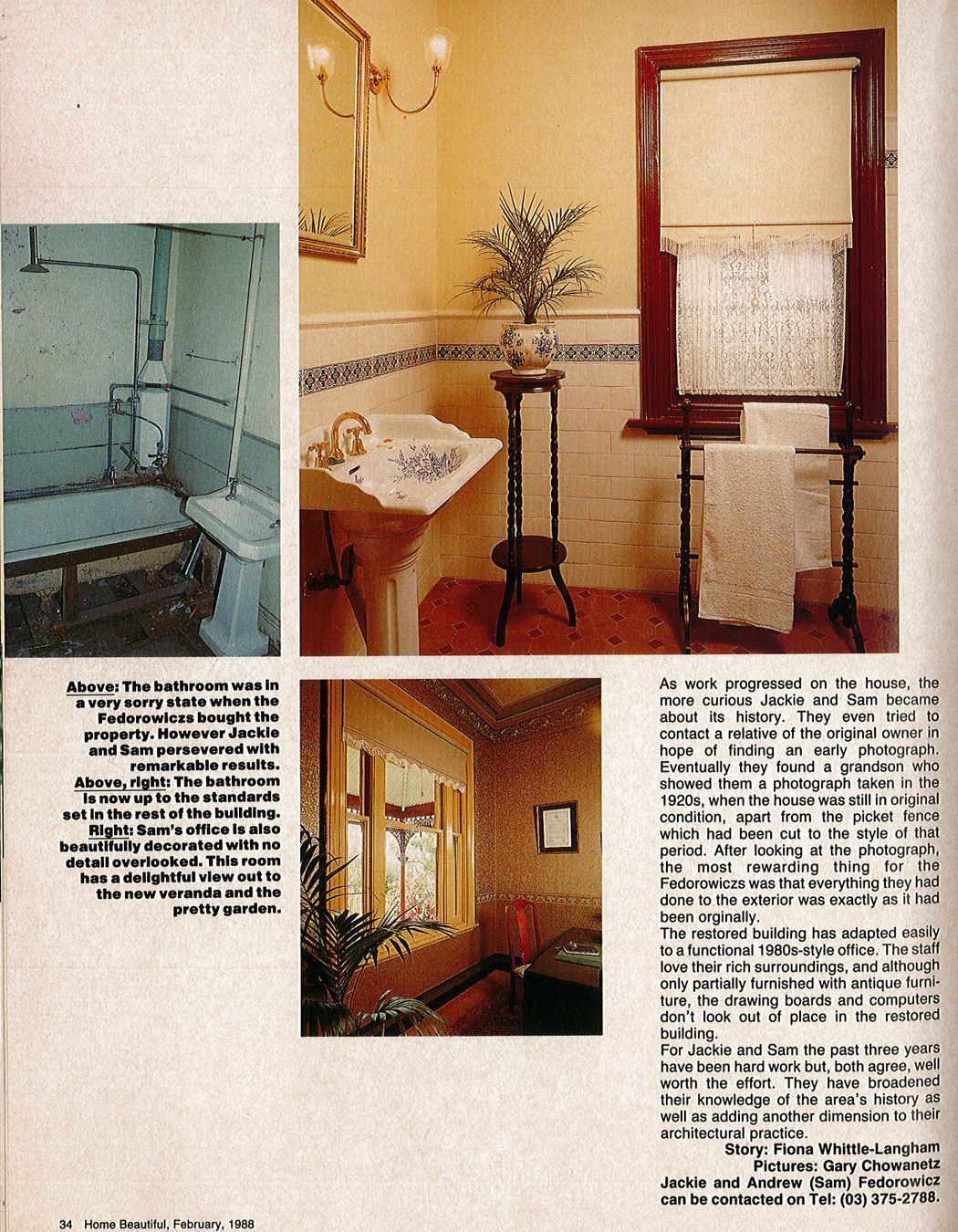 Domineys Hall