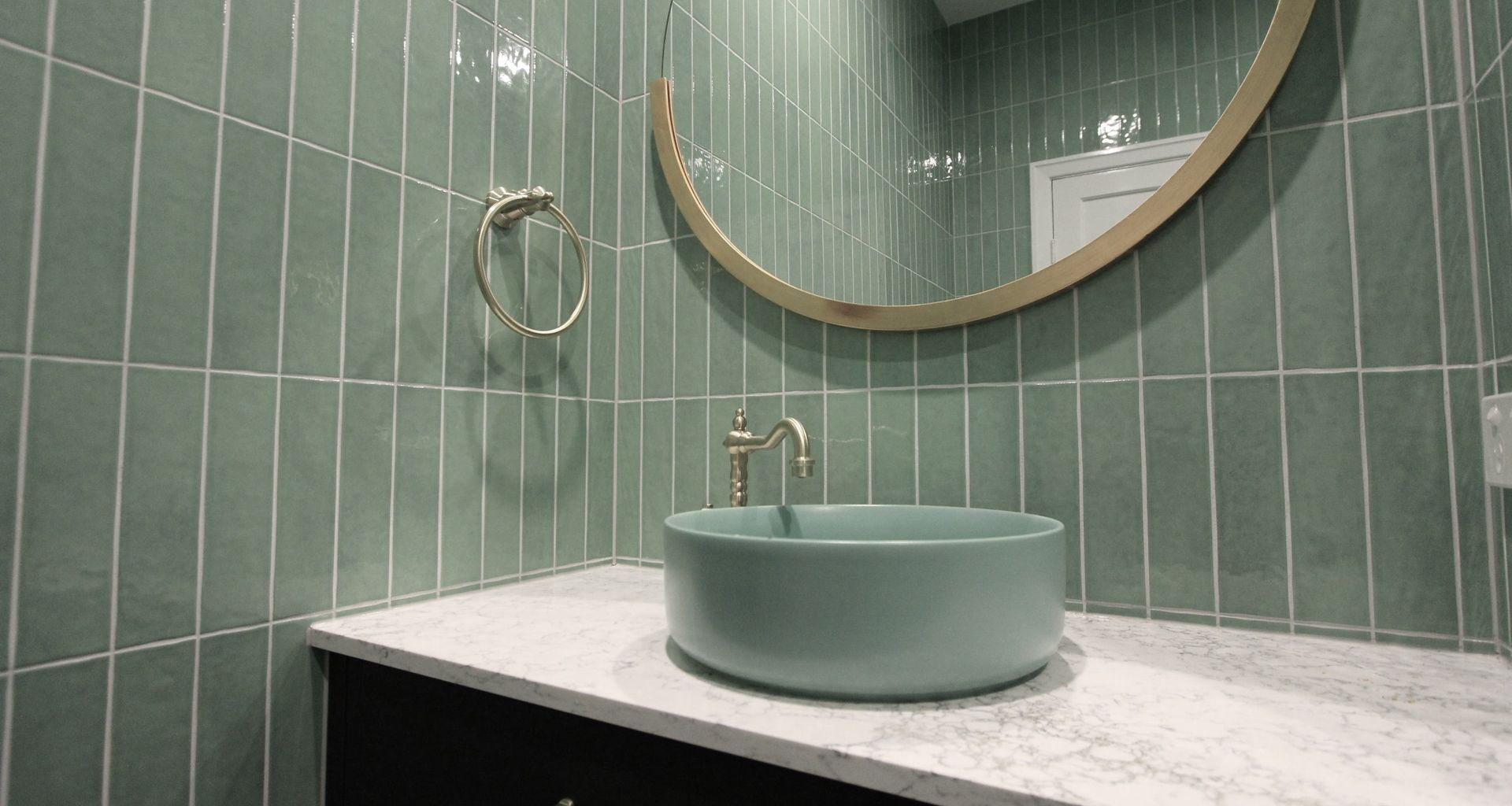 Project Coorparoo Bathroom banner