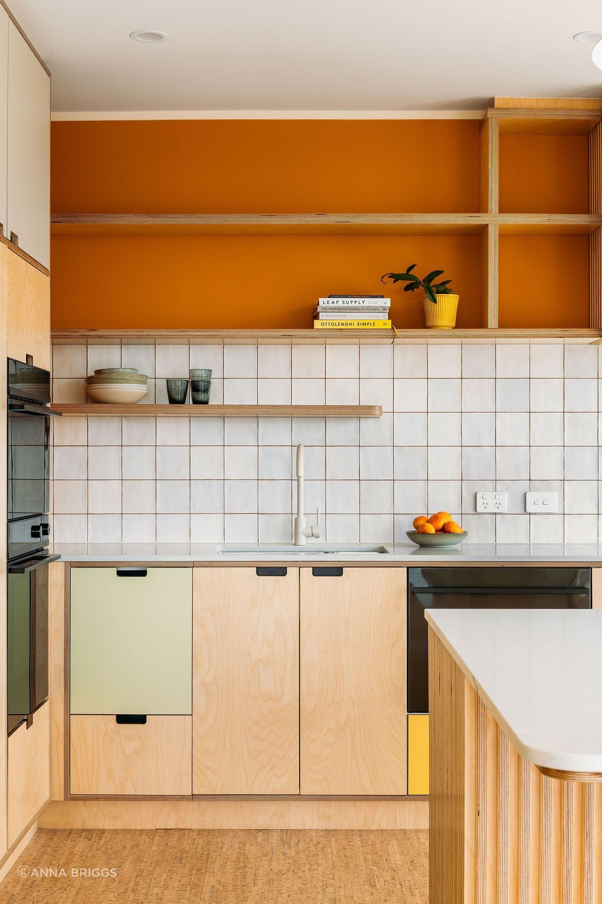 Gorgeous cabinetry detailing.