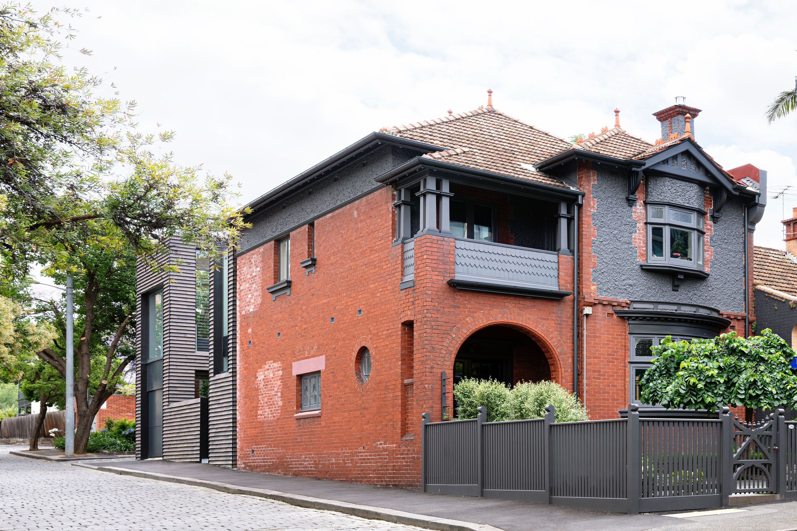 George House