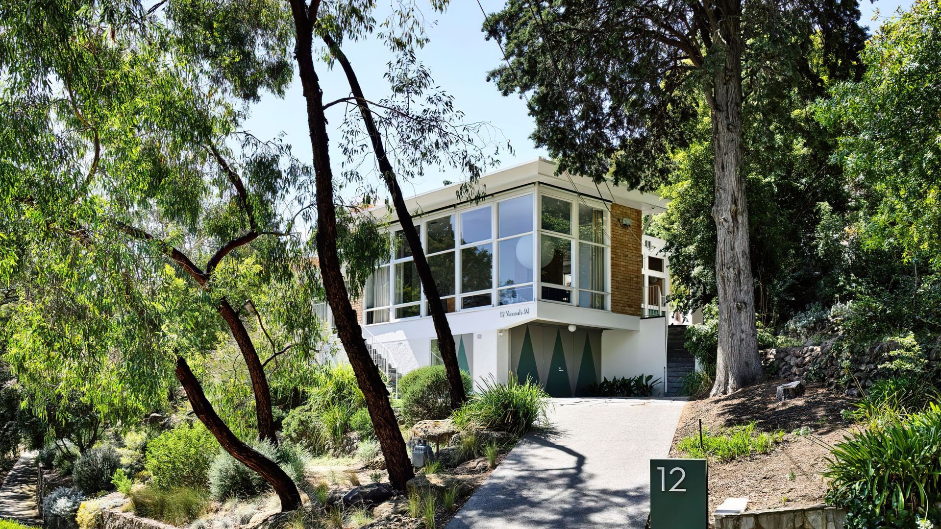 Kagan House banner
