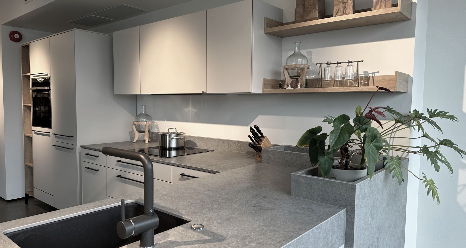 SieMatic Urban banner