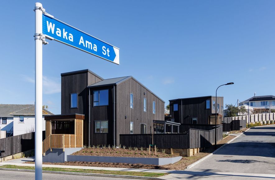 Waka Ama St