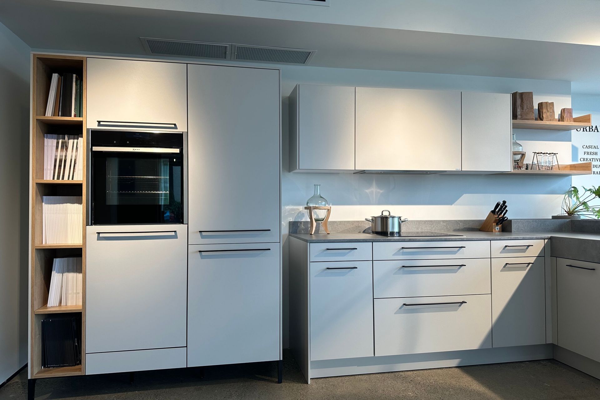 SieMatic Urban