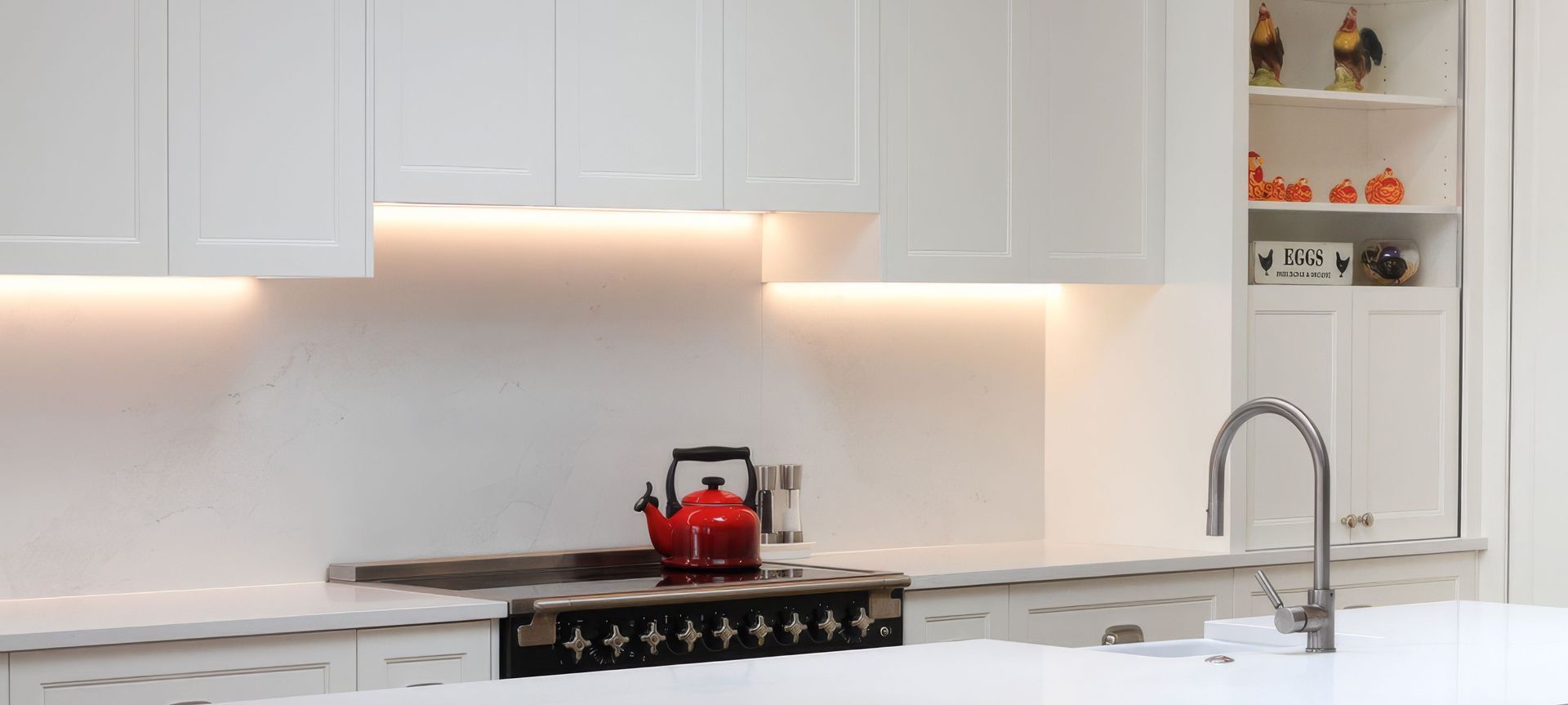 Gourmet Kitchen banner
