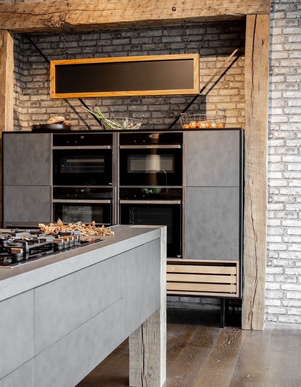 Kouzina Showroom