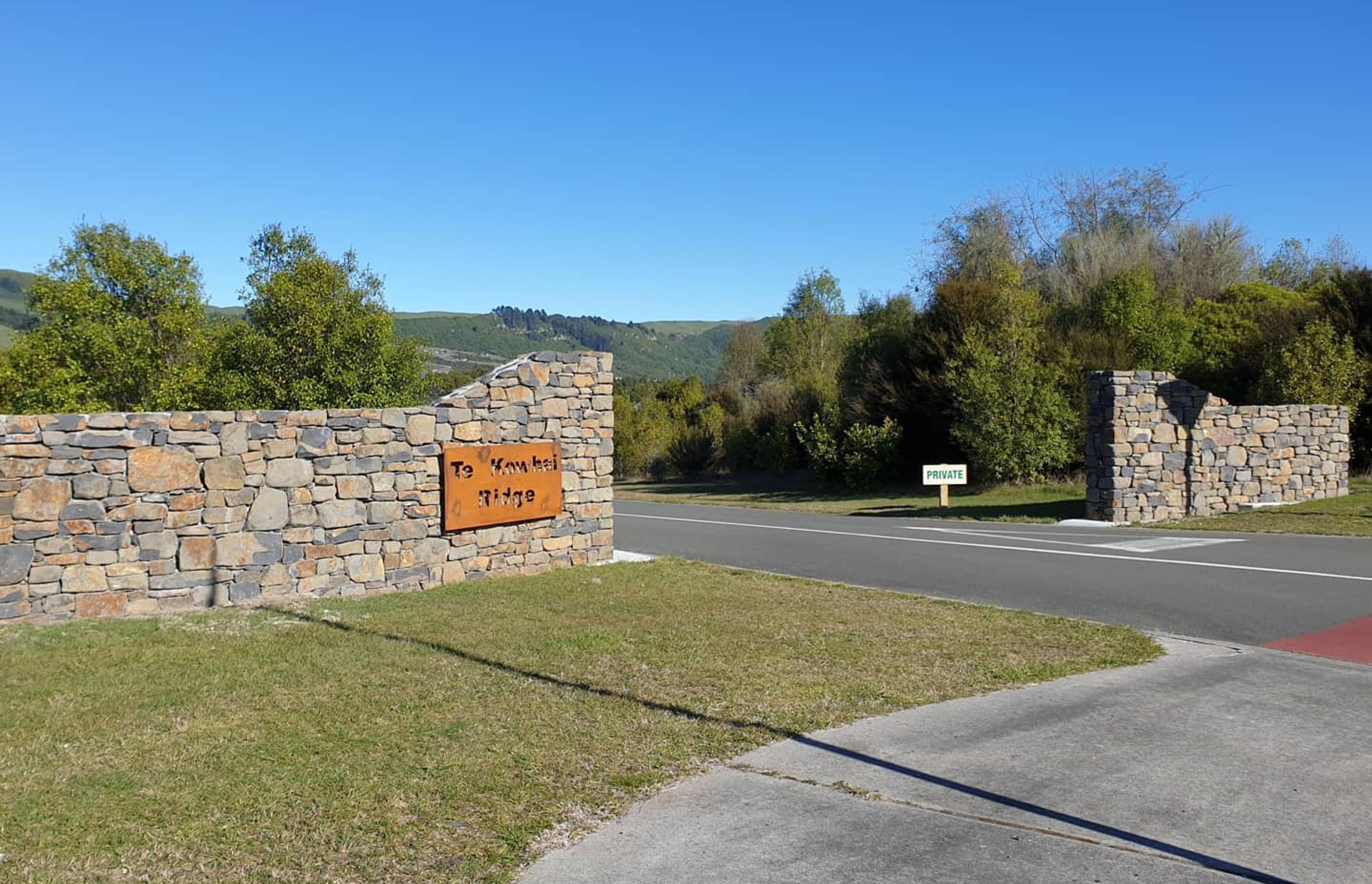 Oakdale subdivision entrance