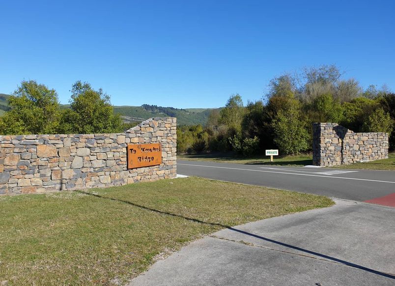 Oakdale Subdivision Entrance