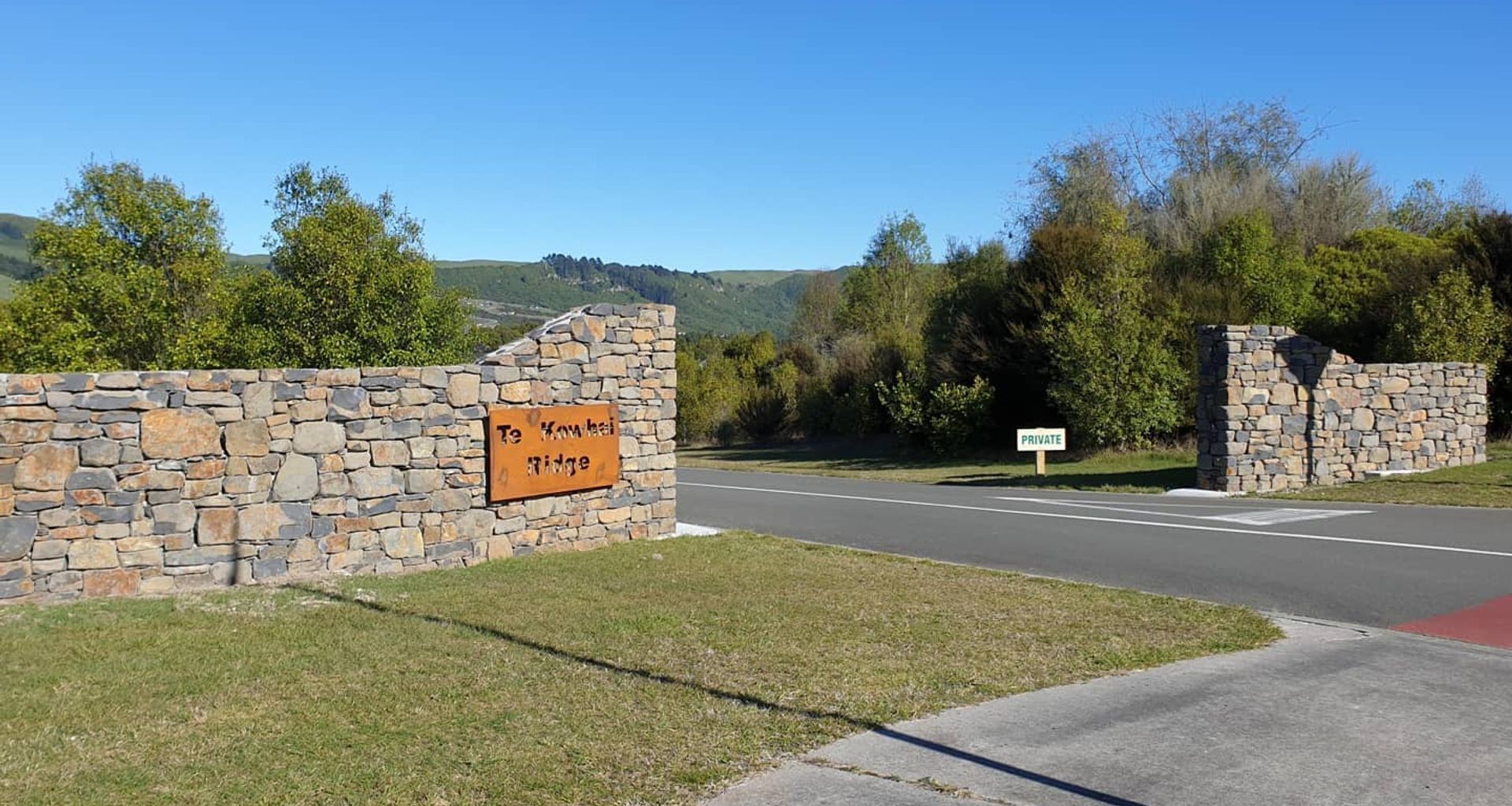 Oakdale Subdivision Entrance banner