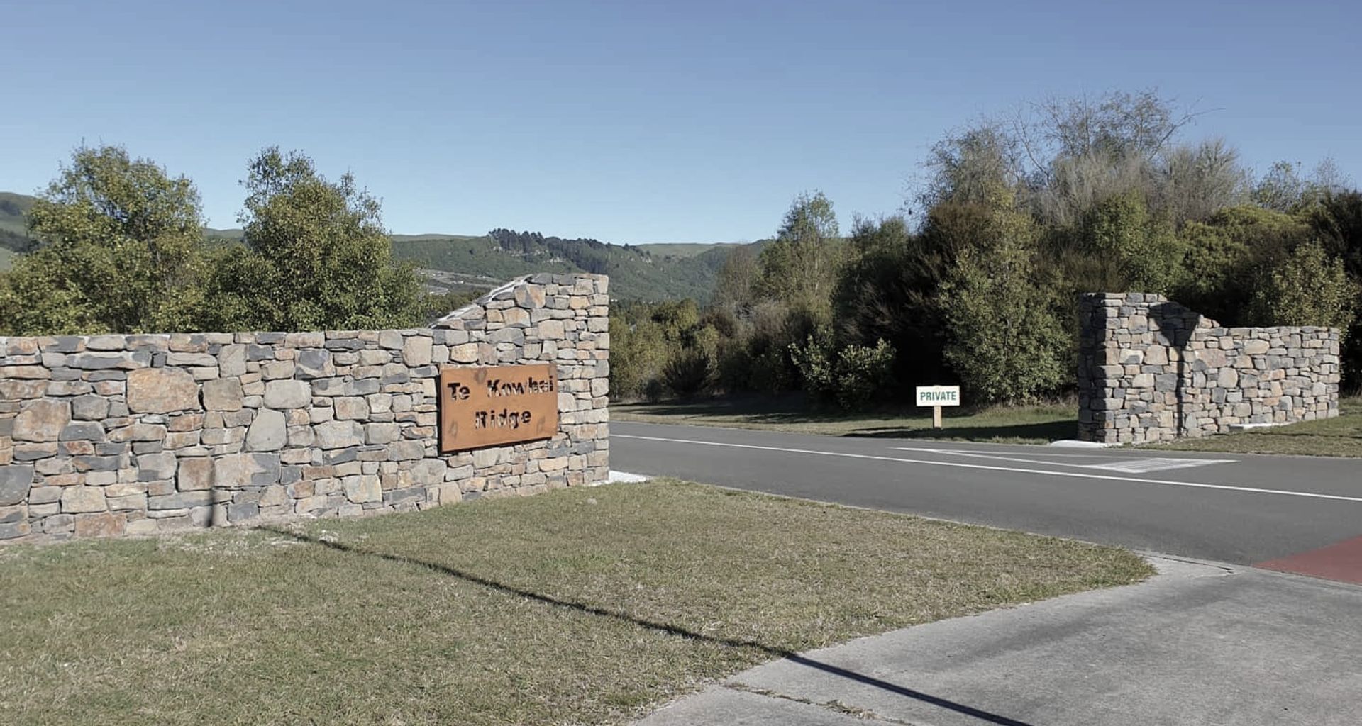 Oakdale Subdivision Entrance banner