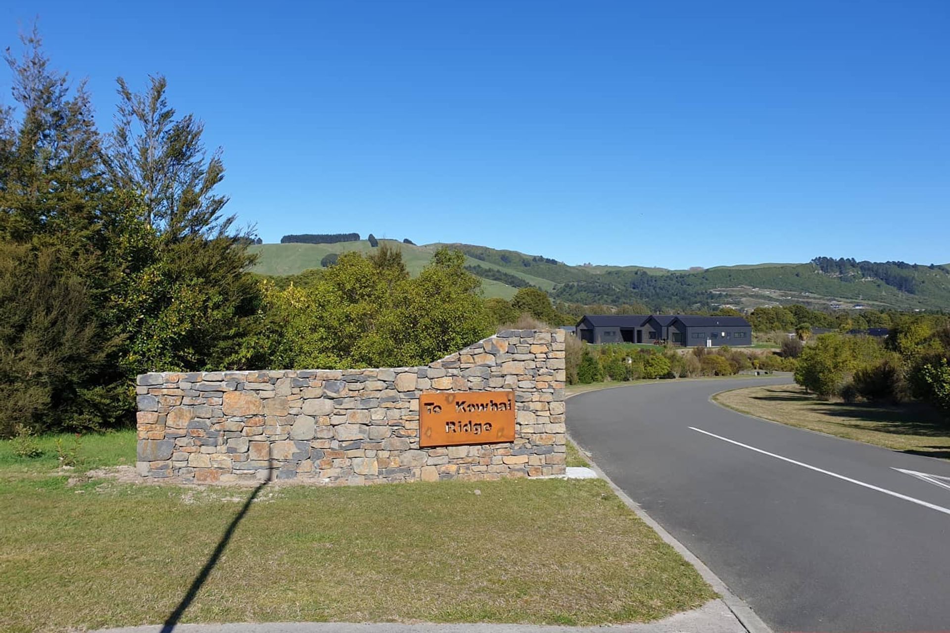 Oakdale subdivision entrance