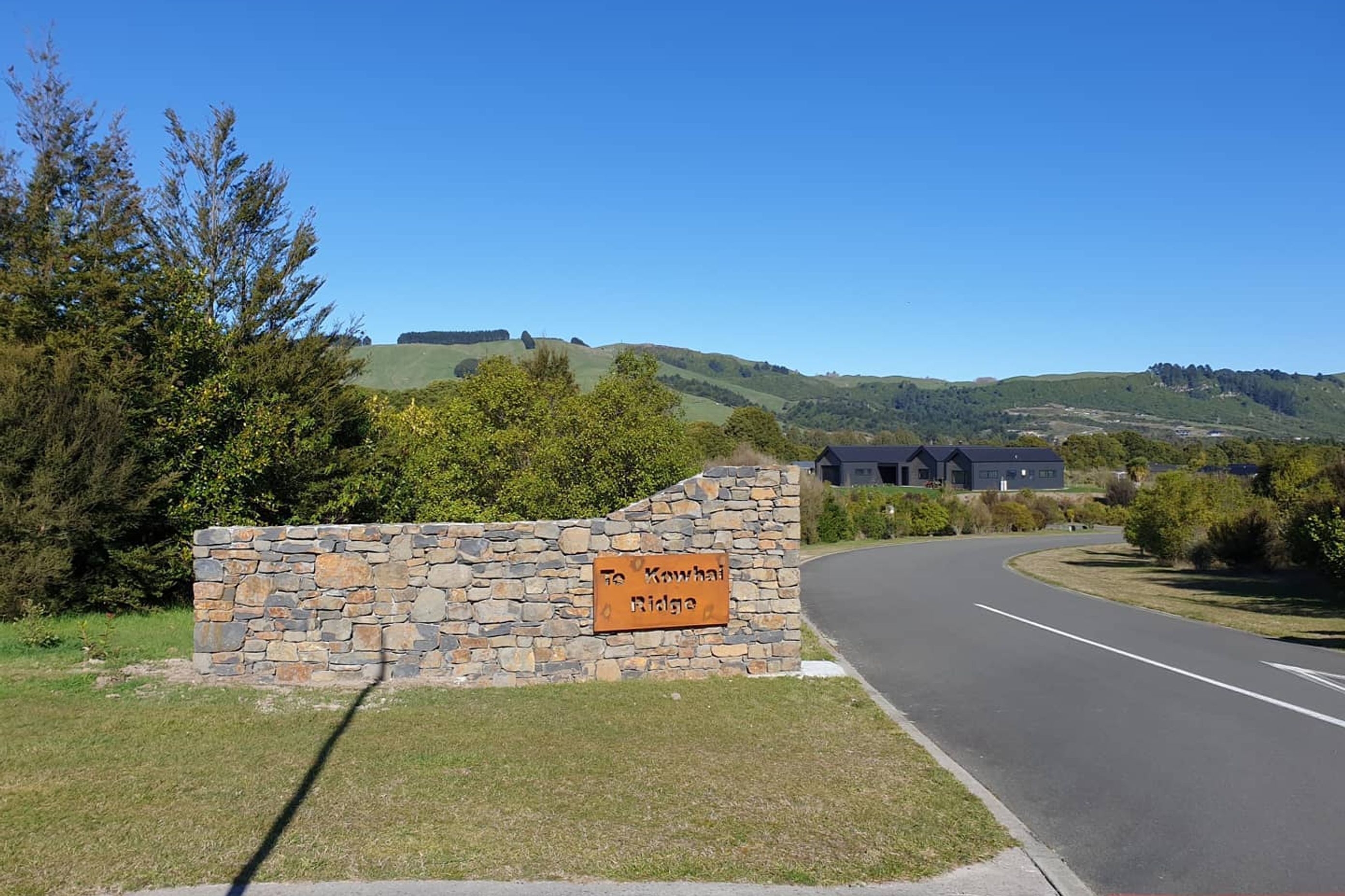 Oakdale subdivision entrance