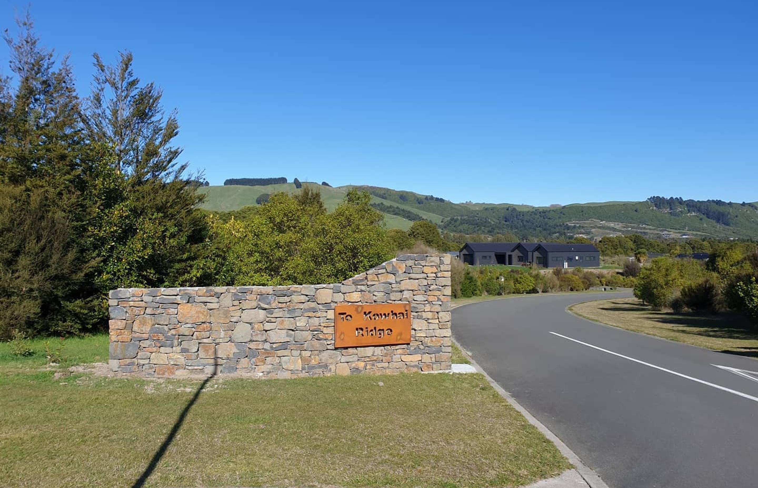 Oakdale subdivision entrance