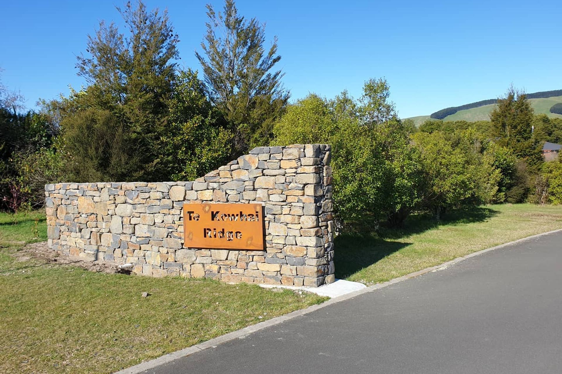Oakdale subdivision entrance