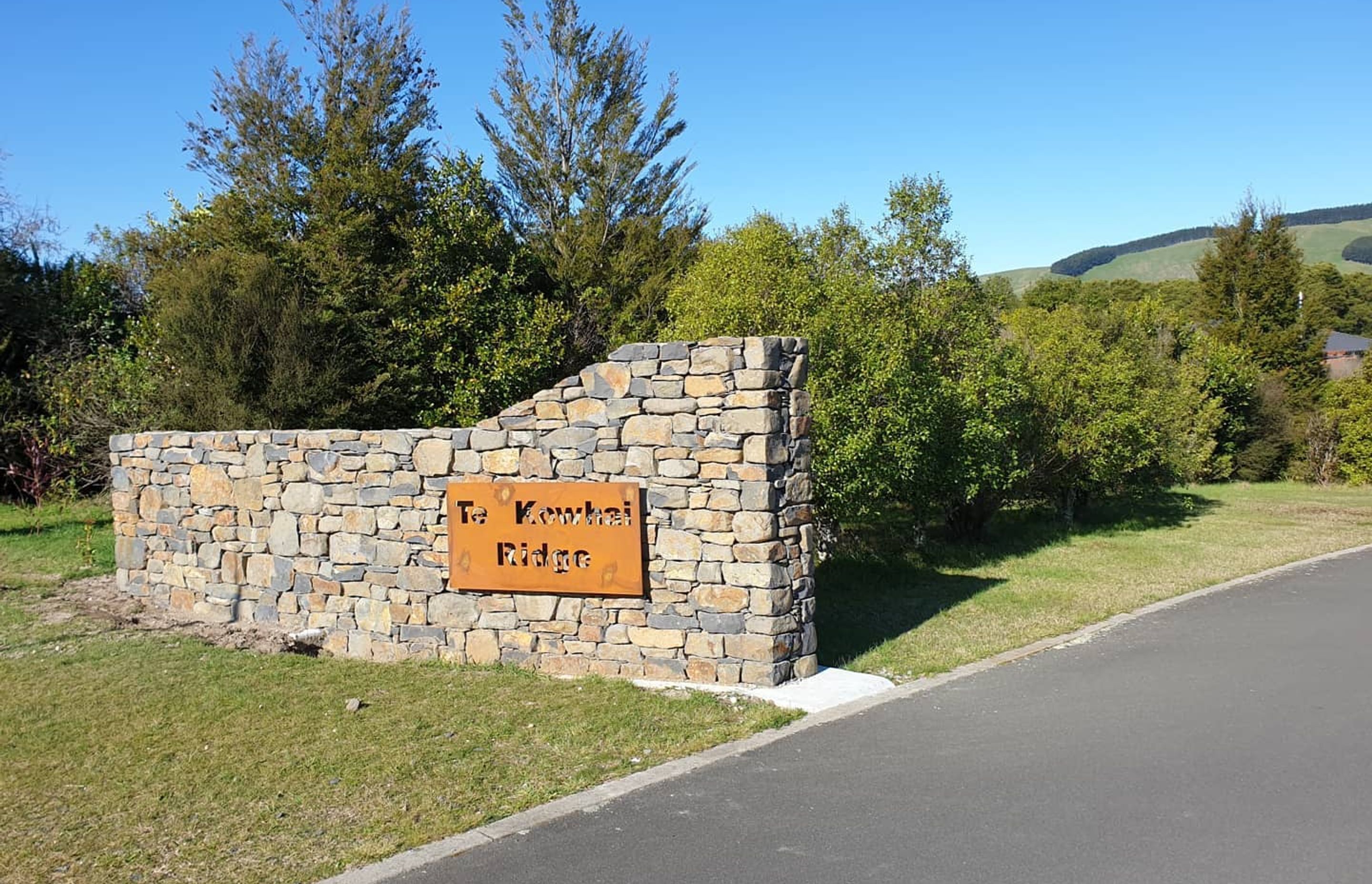 Oakdale subdivision entrance