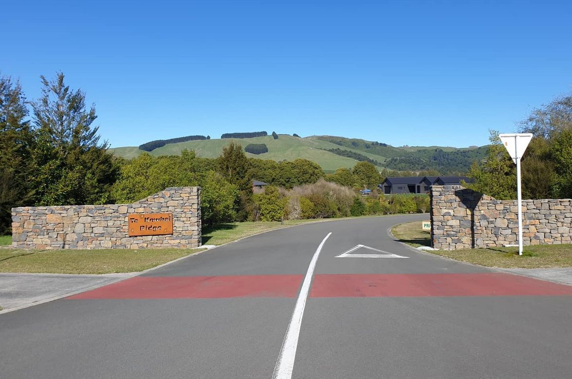 Oakdale Subdivision Entrance