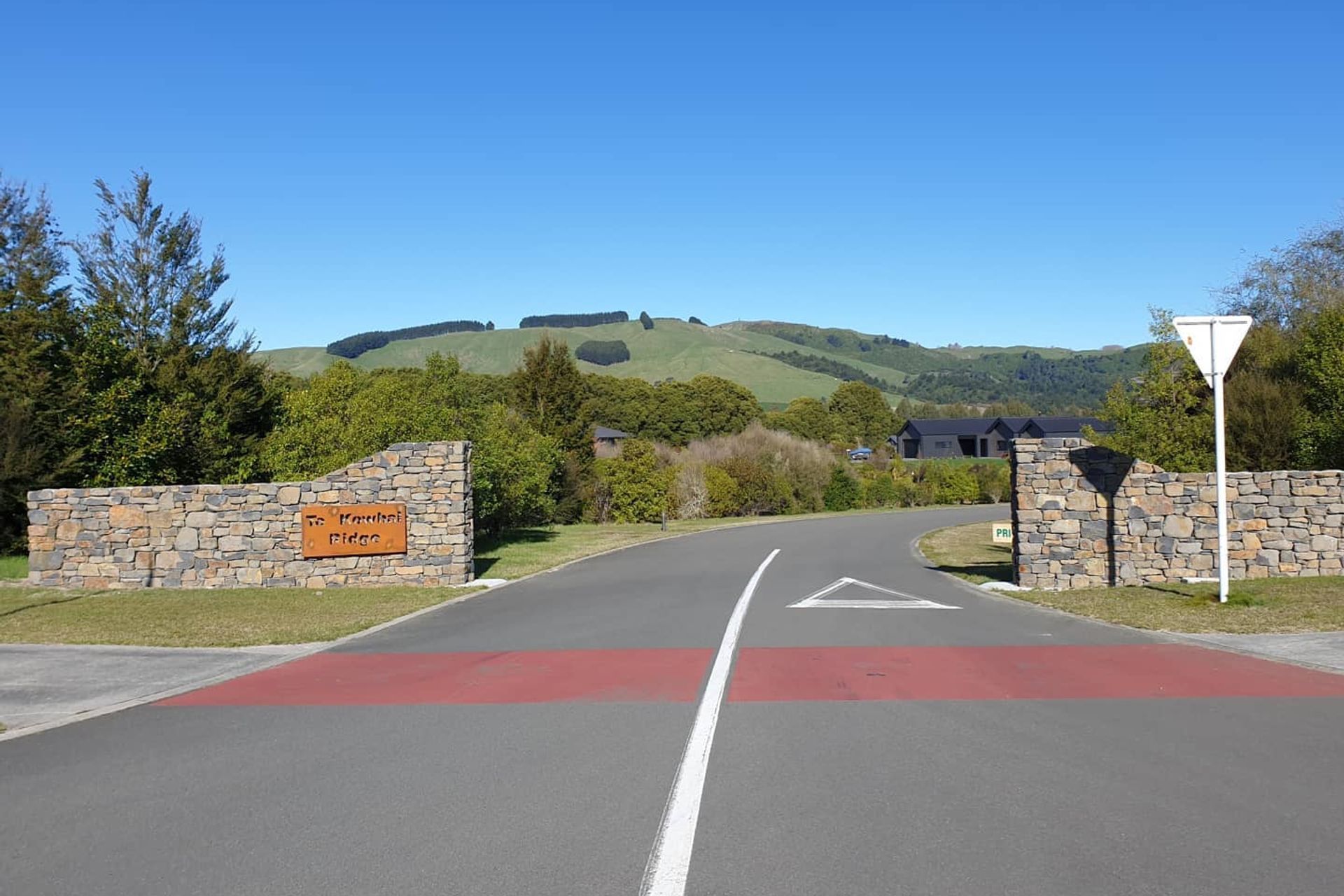 Oakdale subdivision entrance