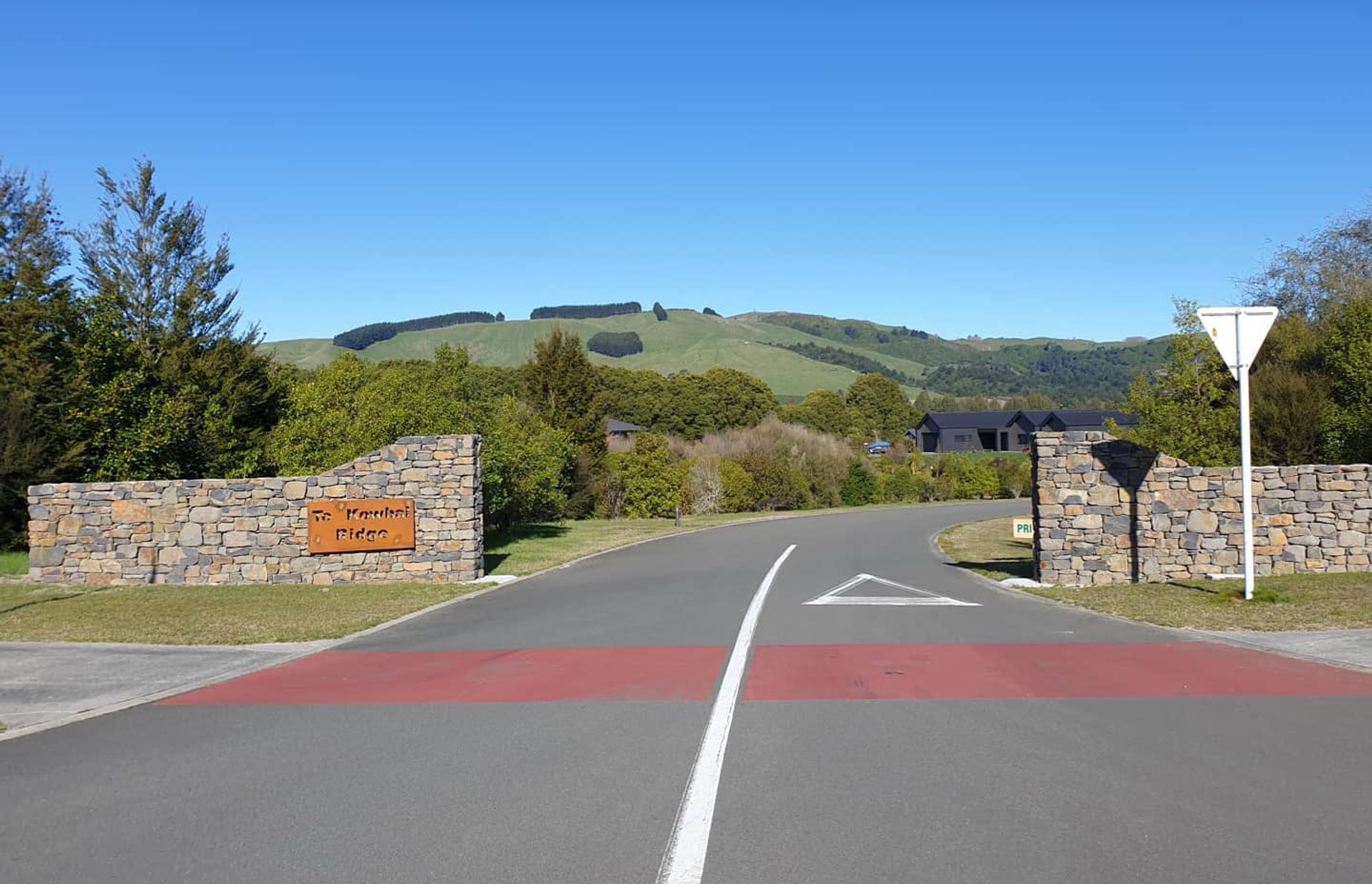 Oakdale subdivision entrance