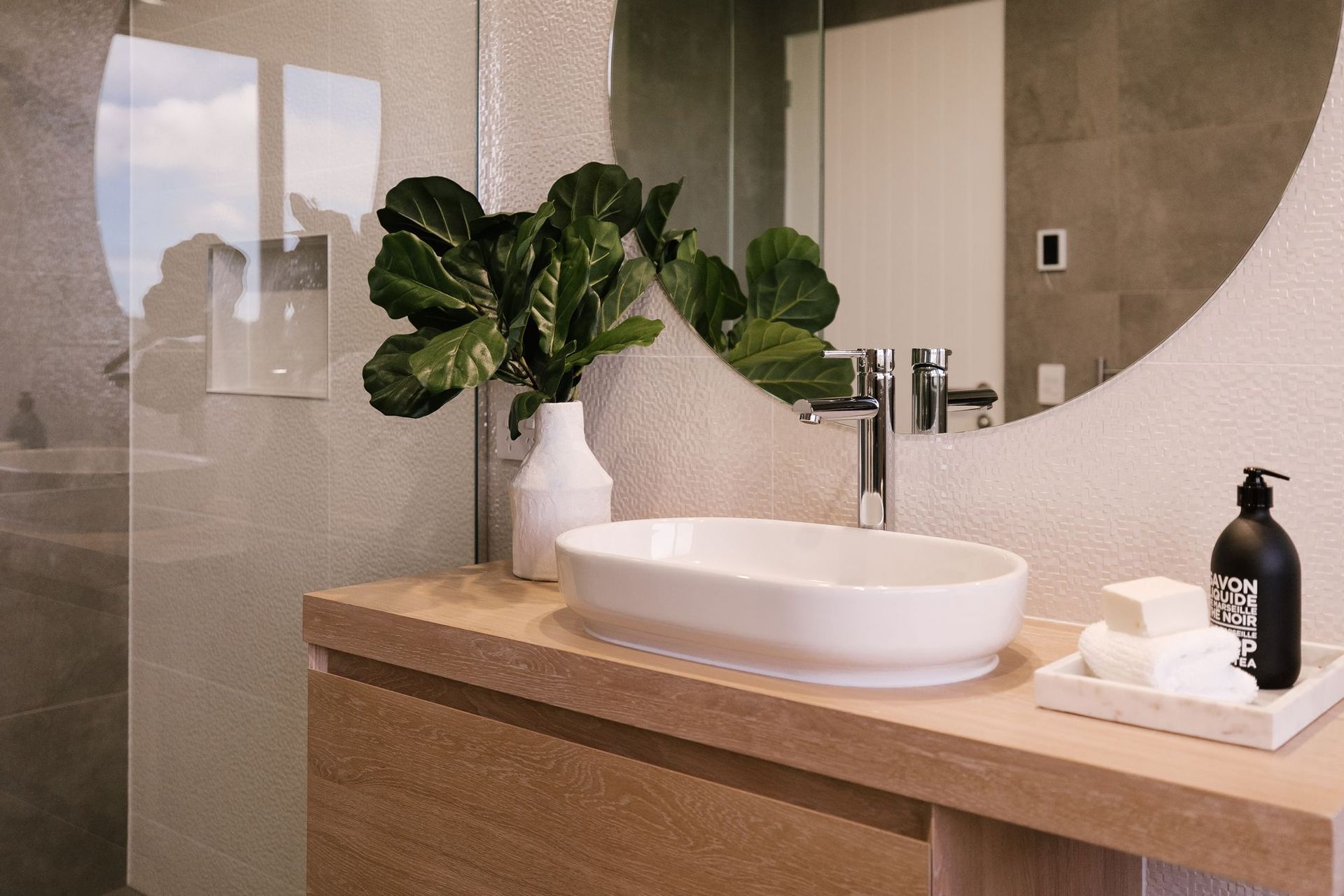 control tower inspired