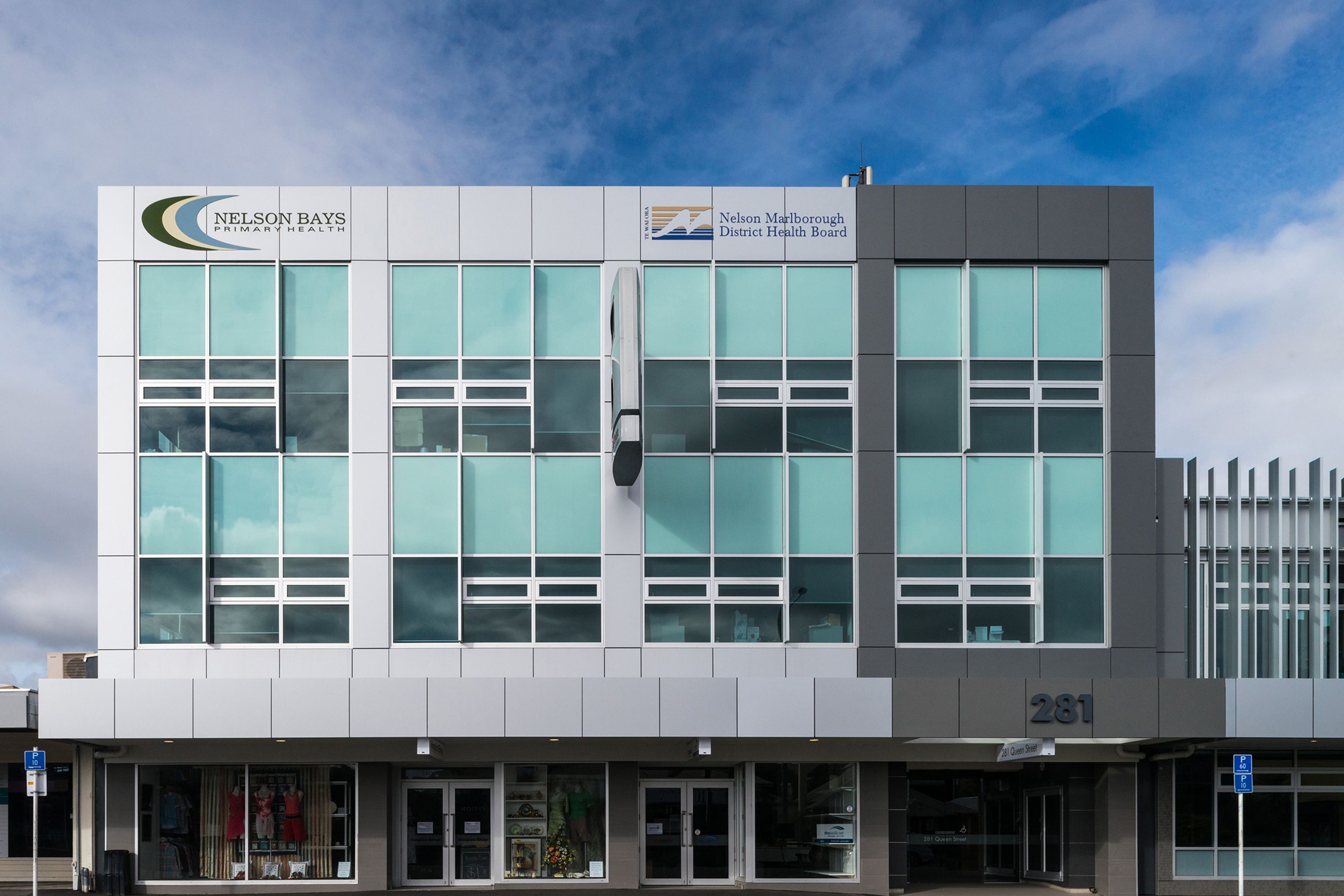 Richmond Community Health Hub
