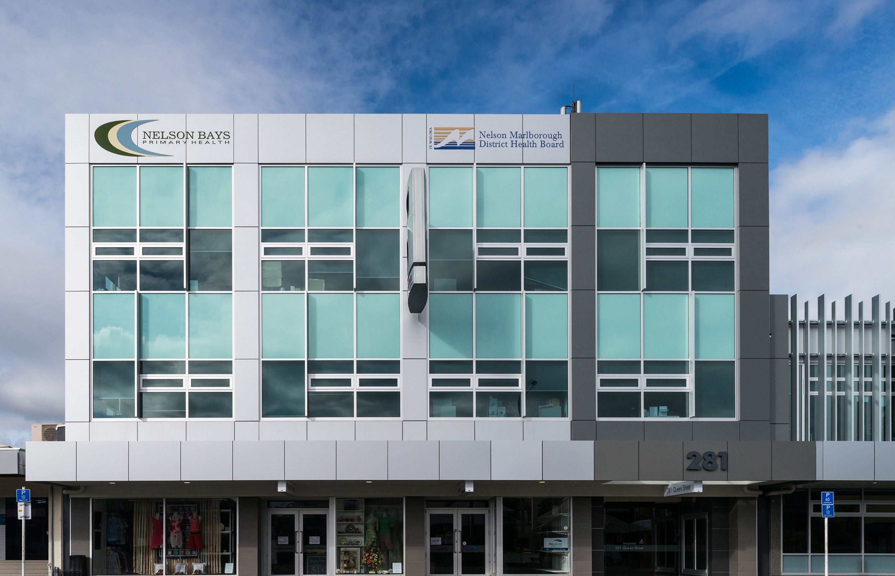 Richmond Community Health Hub