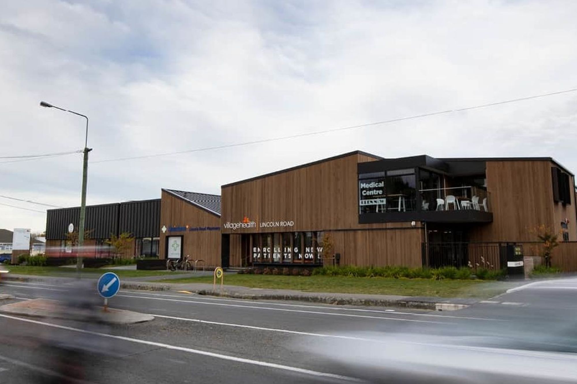 Village Health Medical Centre
