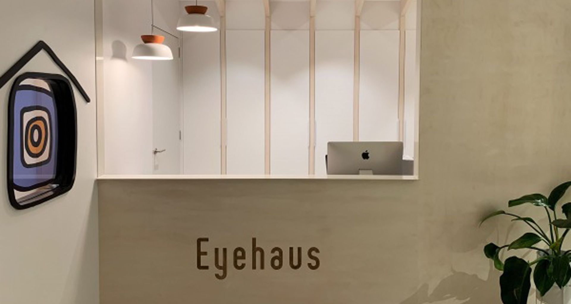 Eyehaus banner