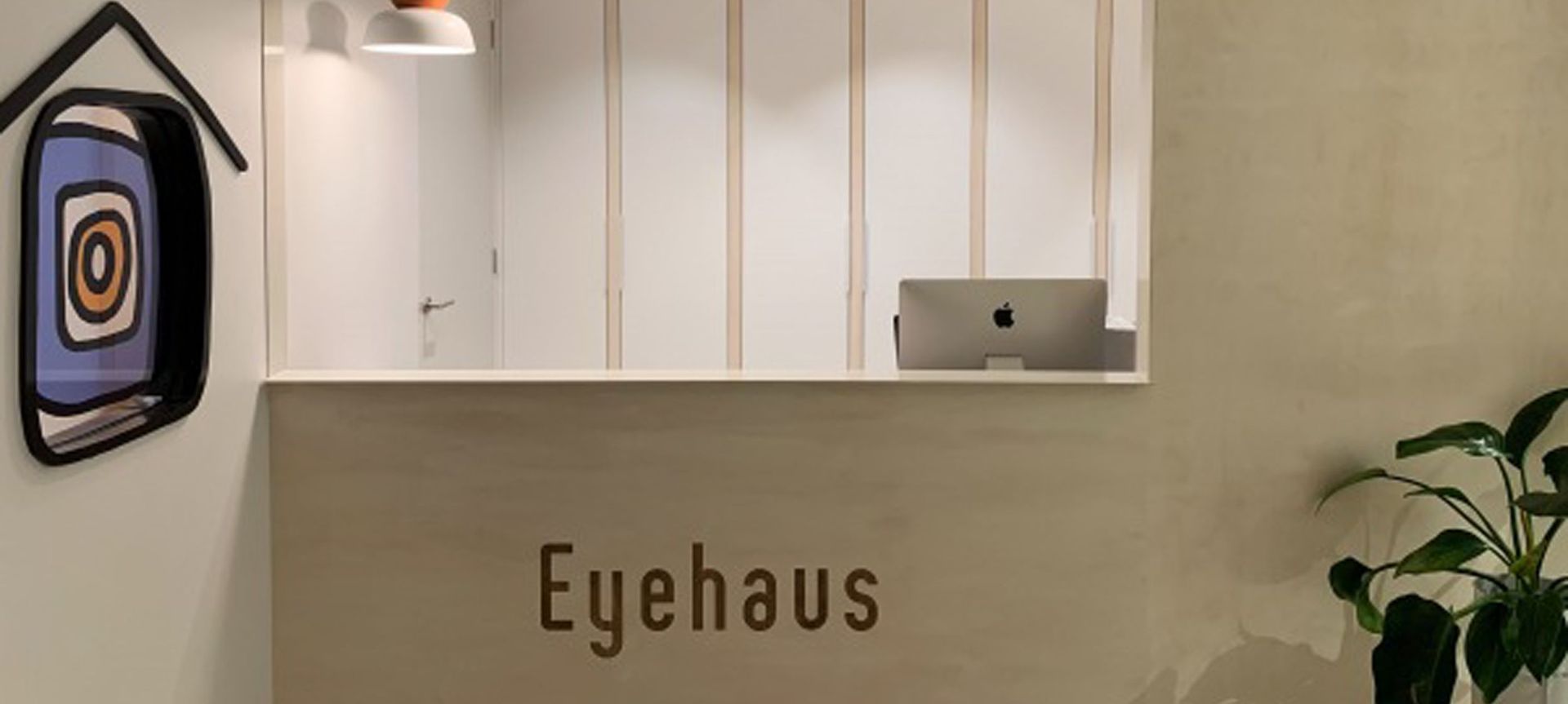 Eyehaus banner