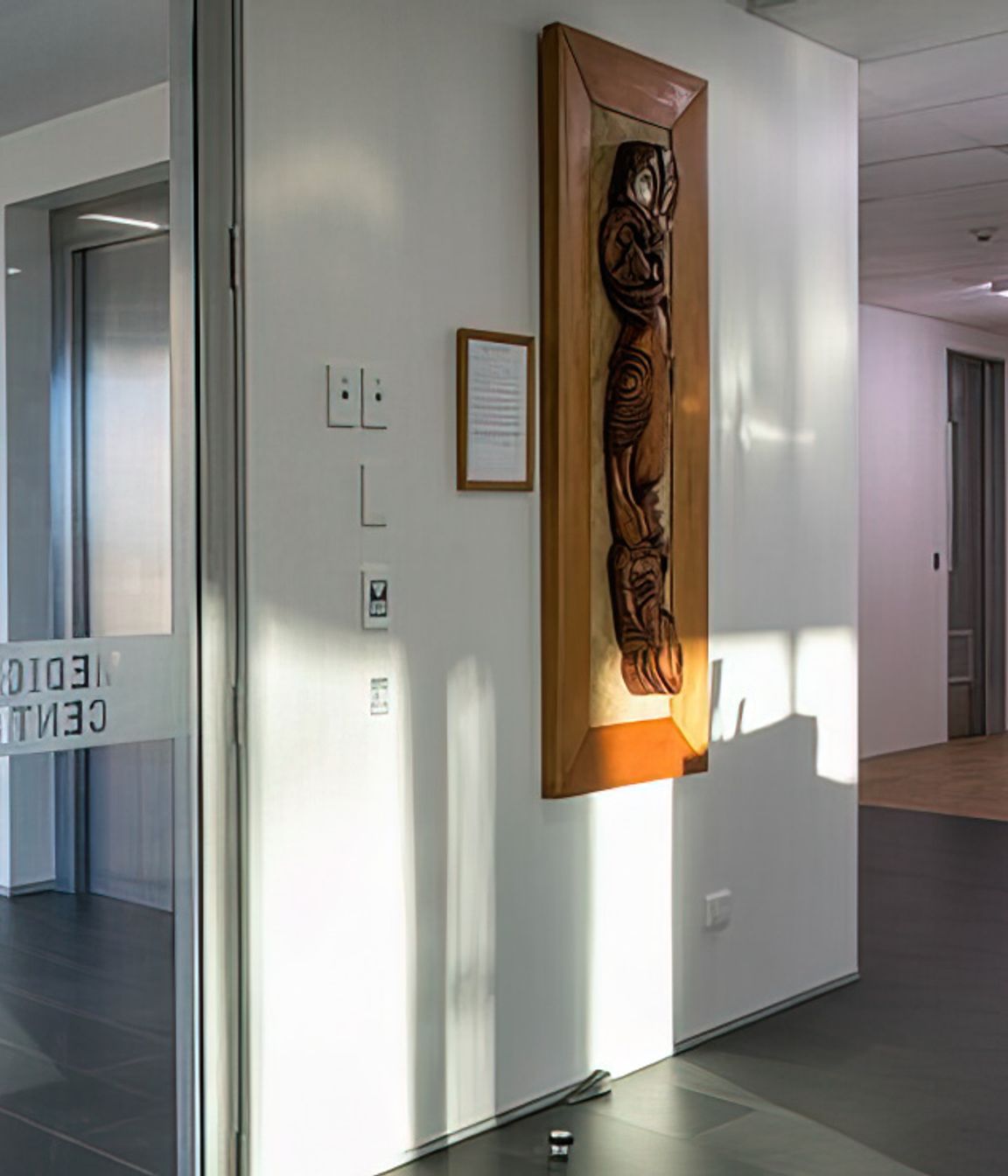 Hillcrest Medical Centre