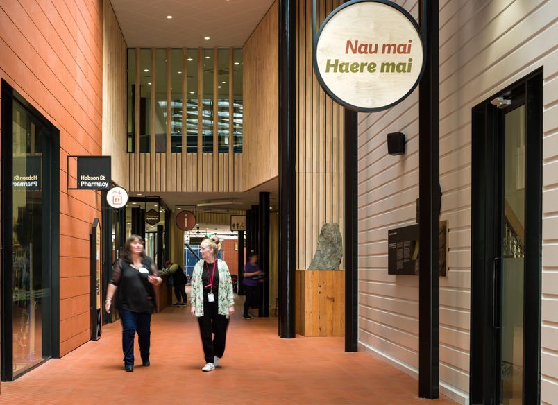 HomeGround - Auckland City Mission